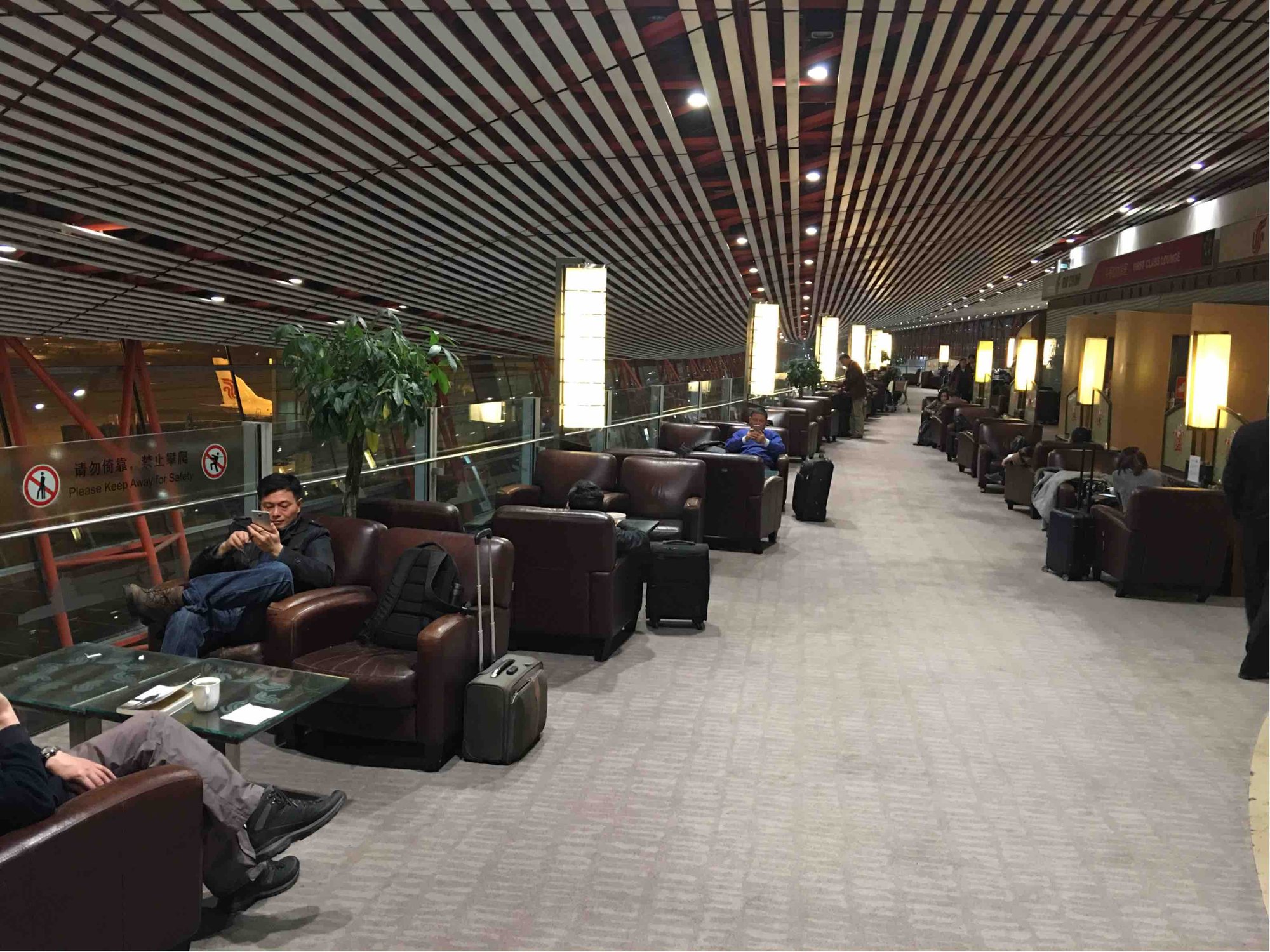 #1 of 3 images of Air China Domestic First Class Lounge