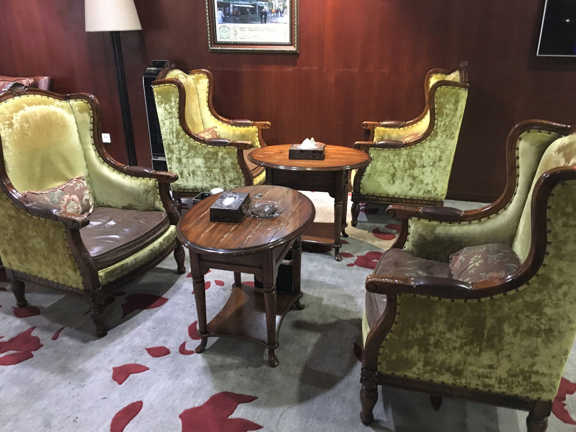 #1 of 5 images of Domestic First Class Lounge 2