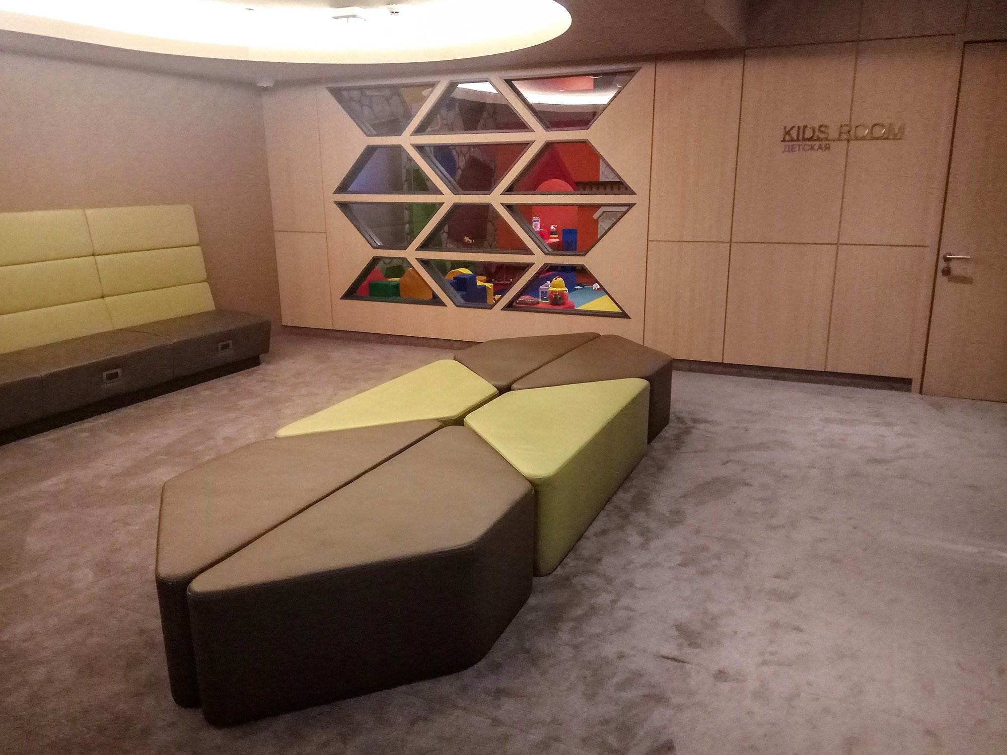 #4 of 5 images of Kandinsky Lounge