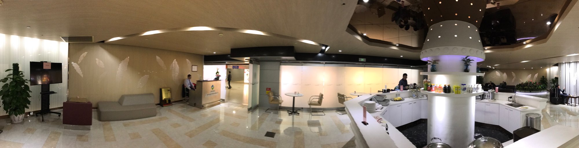 #1 of 4 images of No. 73 First Class Lounge