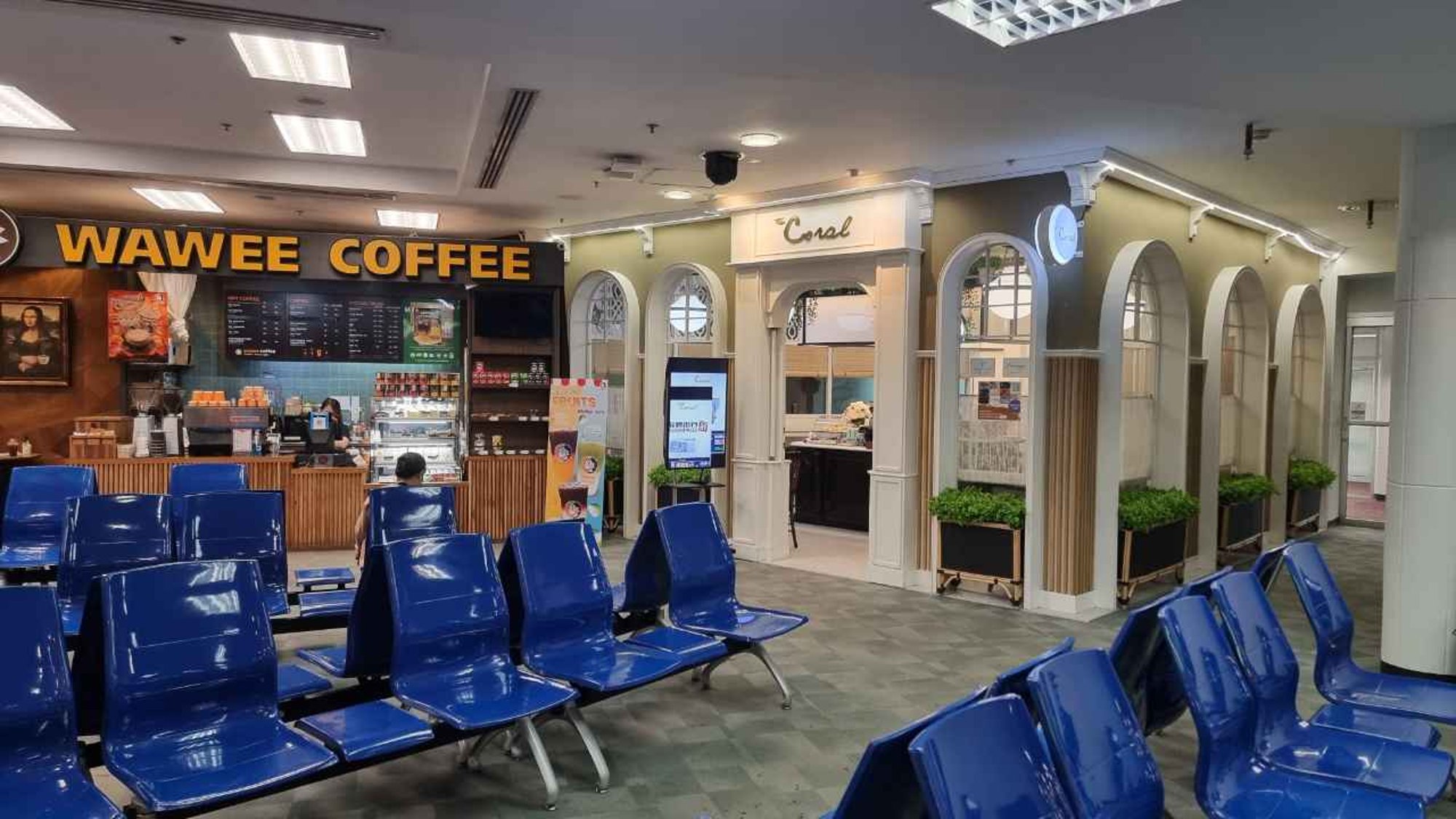 #2 of 3 images of The Coral Executive Lounge