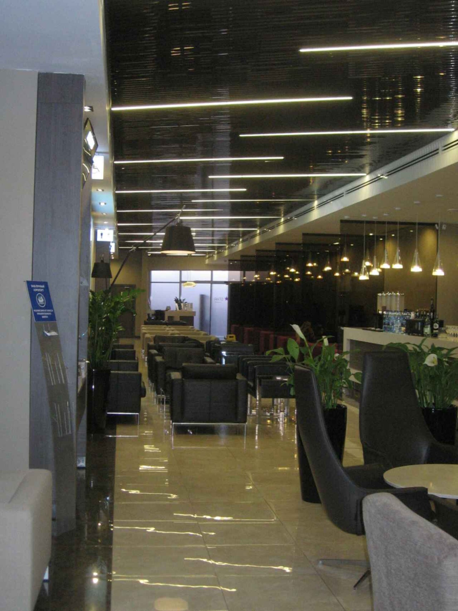 #3 of 5 images of All Star Lounge (Temporarily Closed)