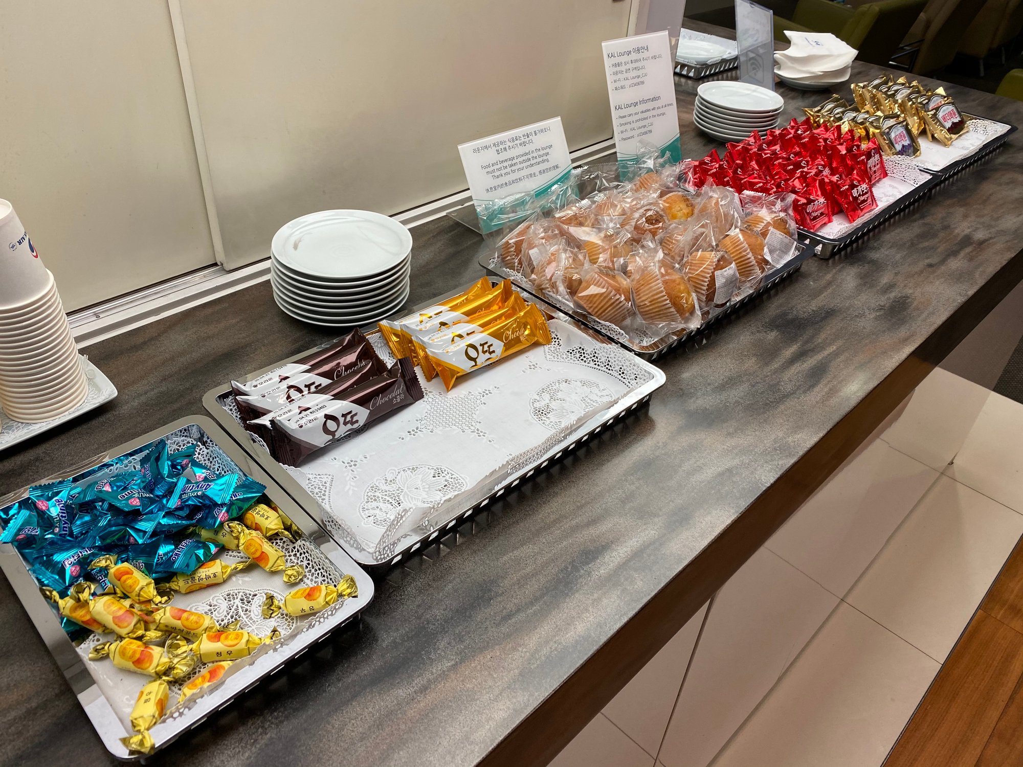 #4 of 4 images of Korean Air KAL Lounge