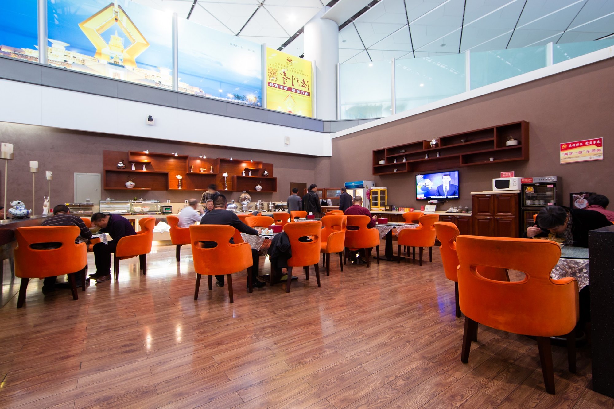 #5 of 5 images of China Southern Airlines Lounge