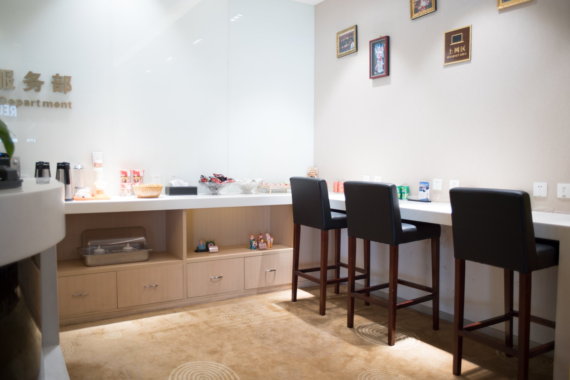 #3 of 5 images of Salon Première classe (N°17)