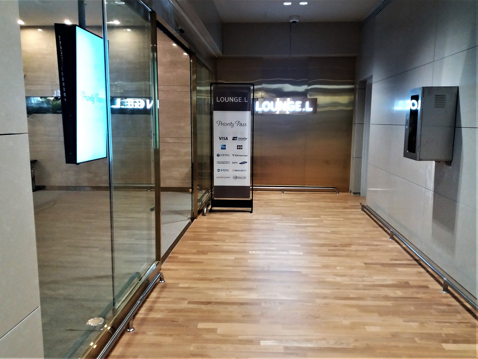 #2 of 5 images of Lounge L. by Lotte GRS