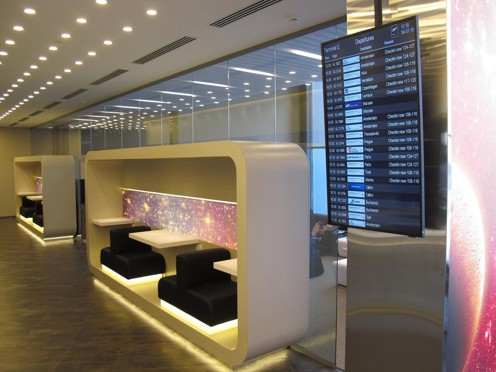 #1 of 5 images of Space Lounge (Temporarily Closed)