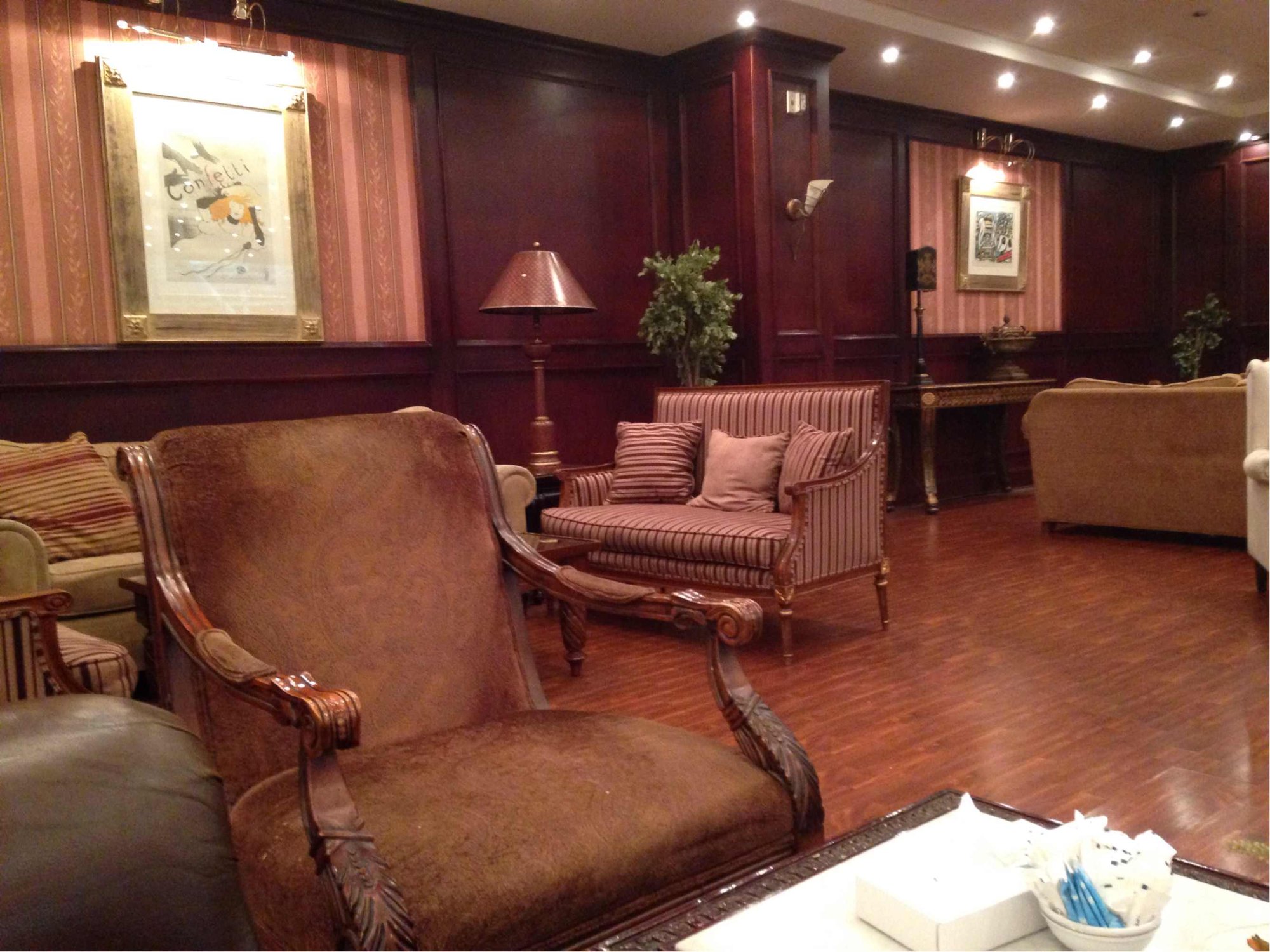 #1 of 4 images of First Class Lounge