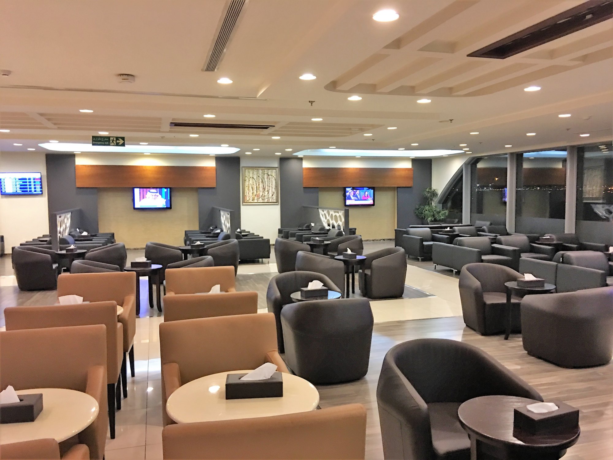 #3 of 5 images of First Class Lounge