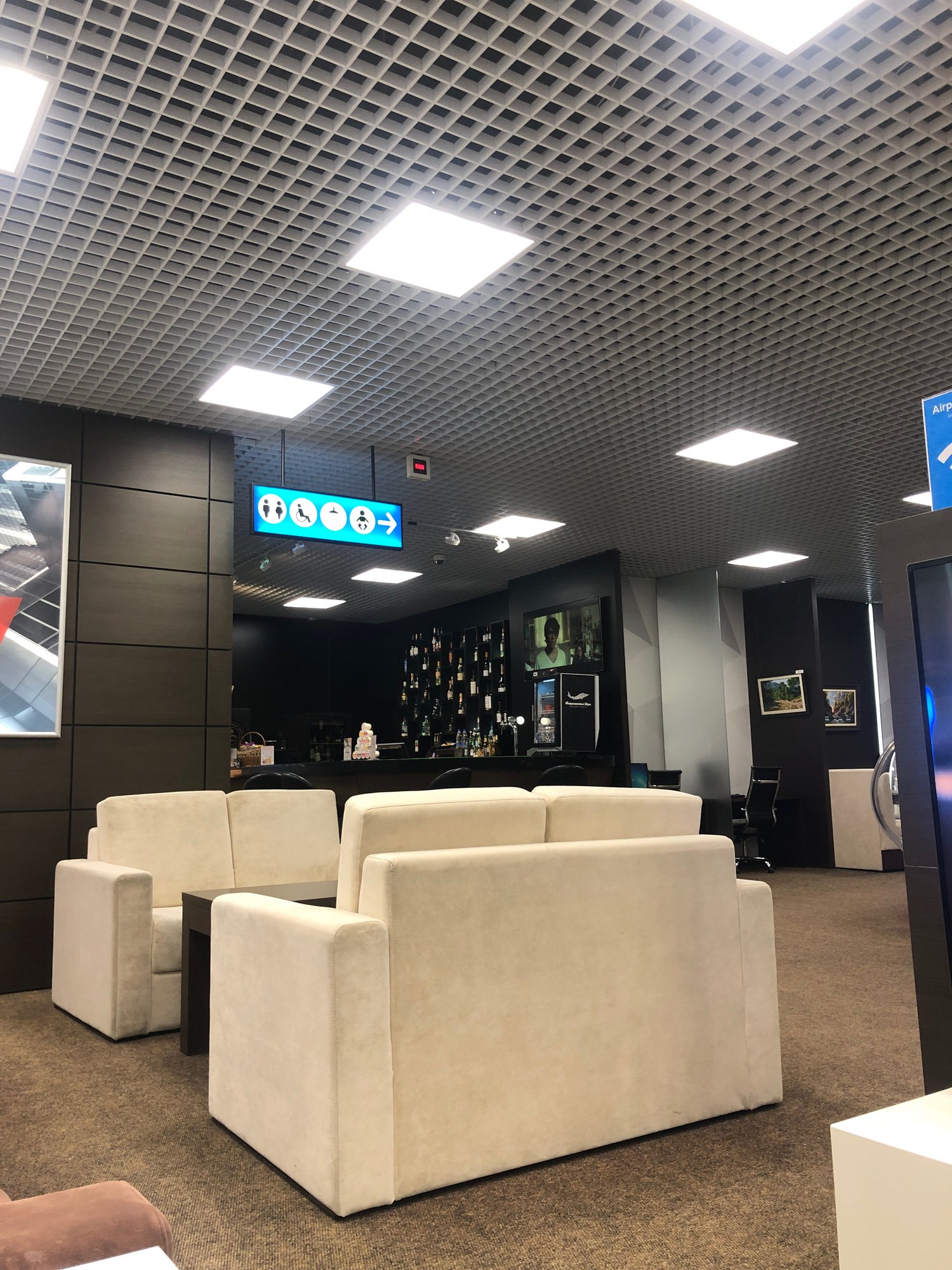#1 of 2 images of International Business Lounge (Temporarily Closed)
