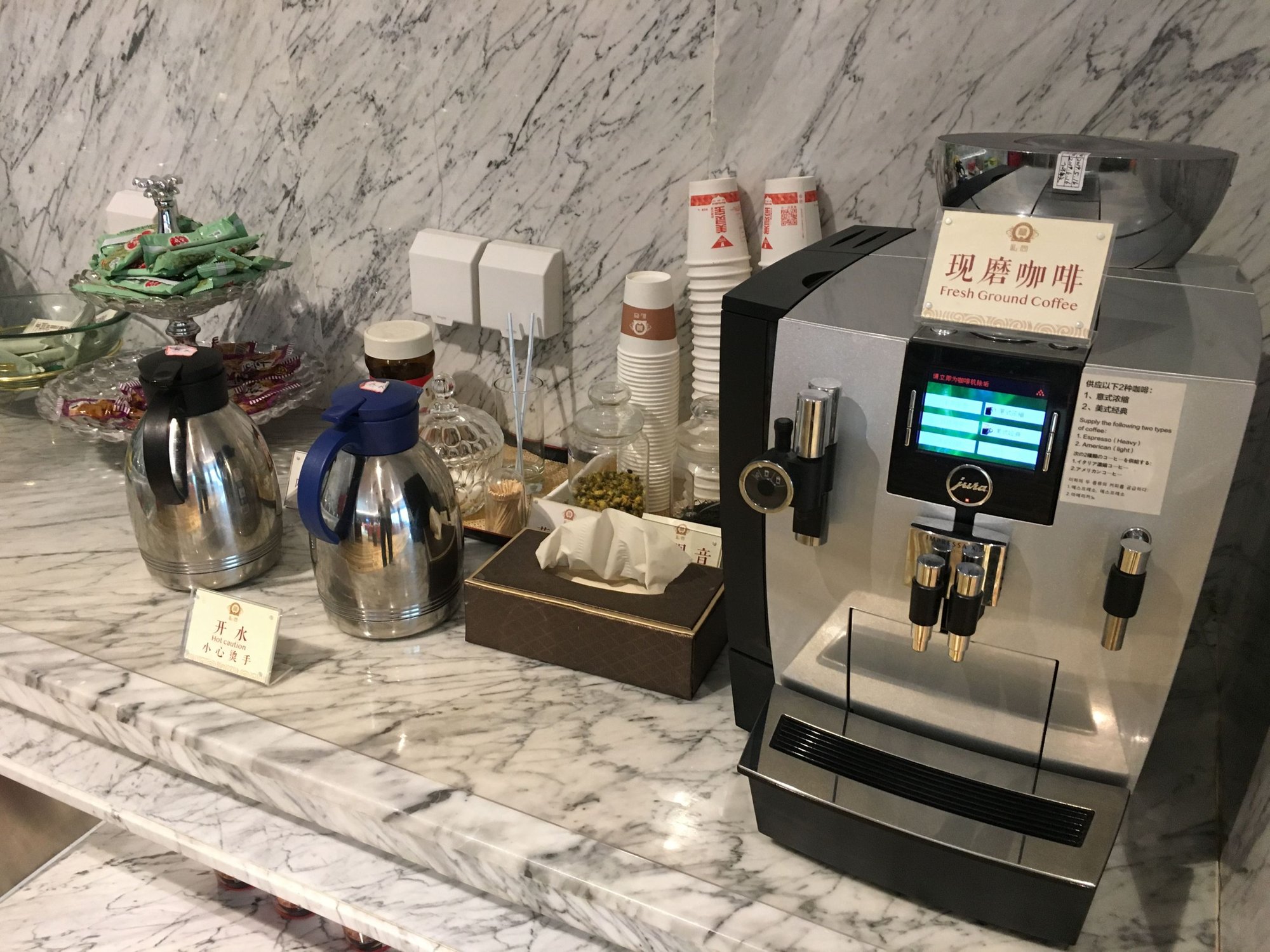 #5 of 5 images of ファーストクラス・ラウンジ No.6