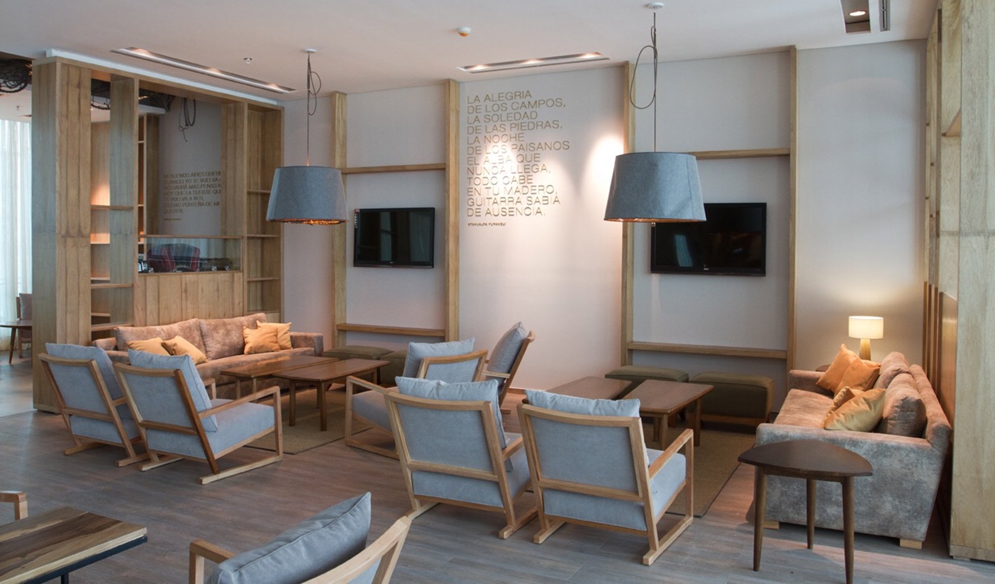 #5 of 5 images of Star Alliance Lounge