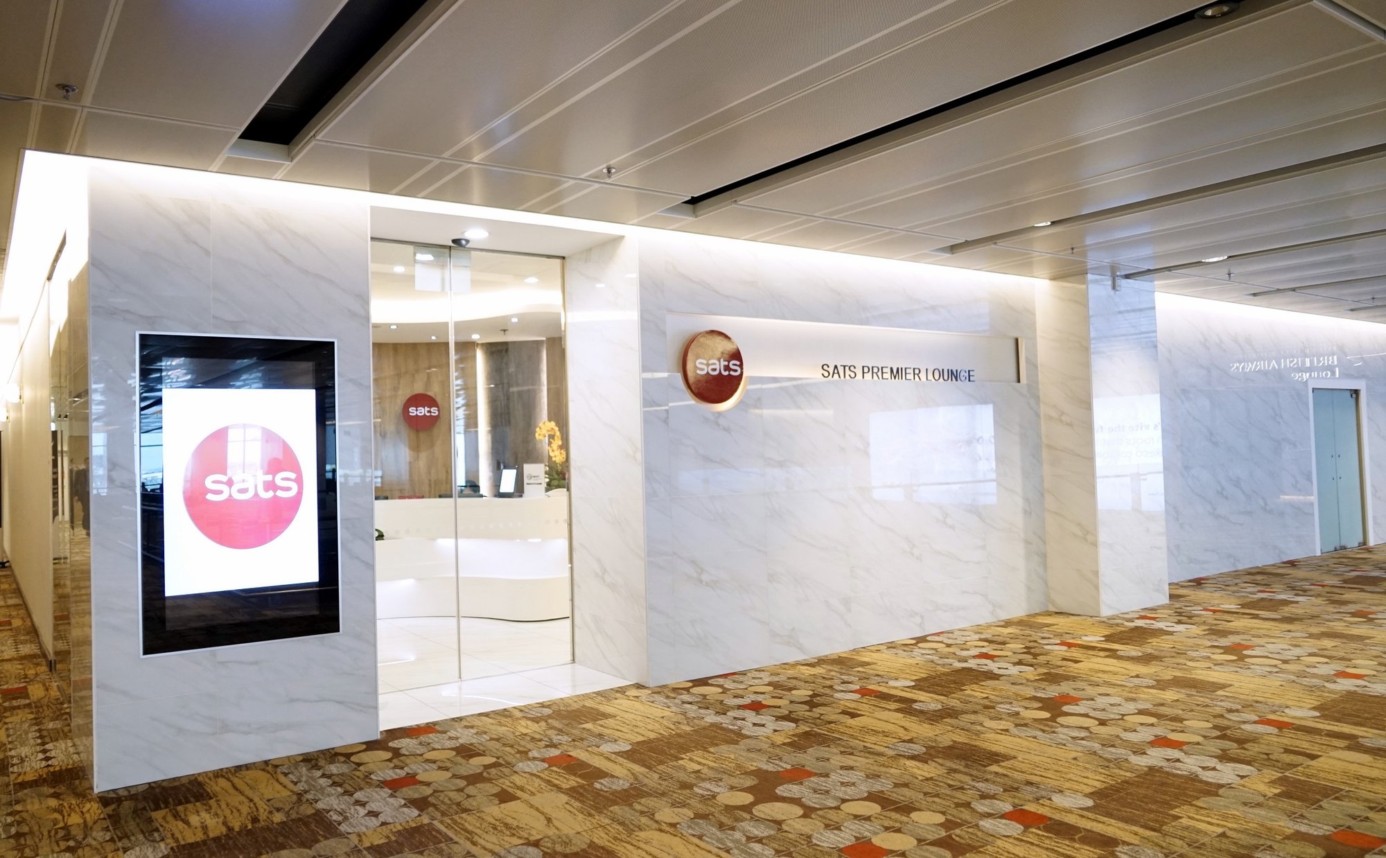 #2 of 5 images of SATS Premier Lounge