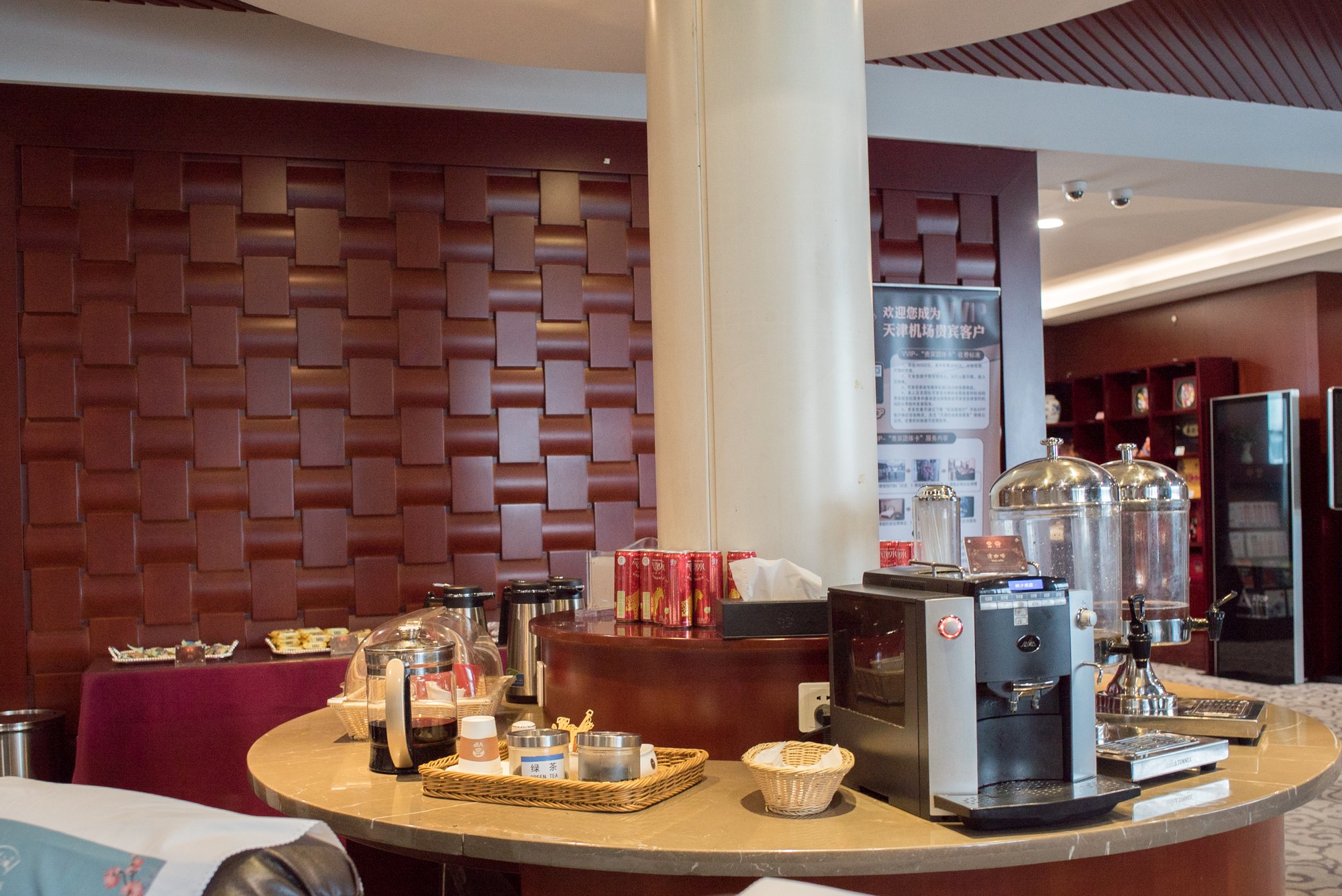 #4 of 5 images of First Class Lounge (No. 22)