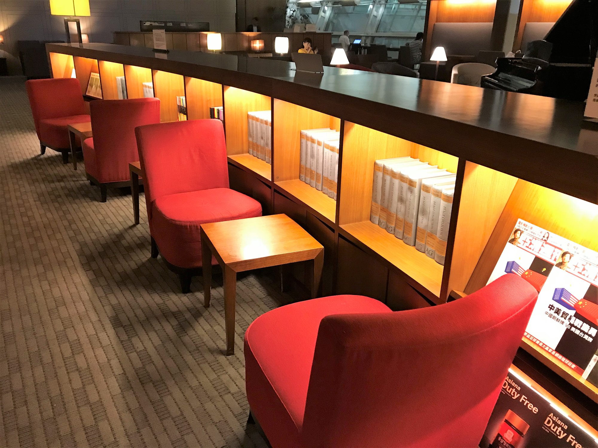 #2 of 5 images of Asiana Airlines Business Class Lounge (East)
