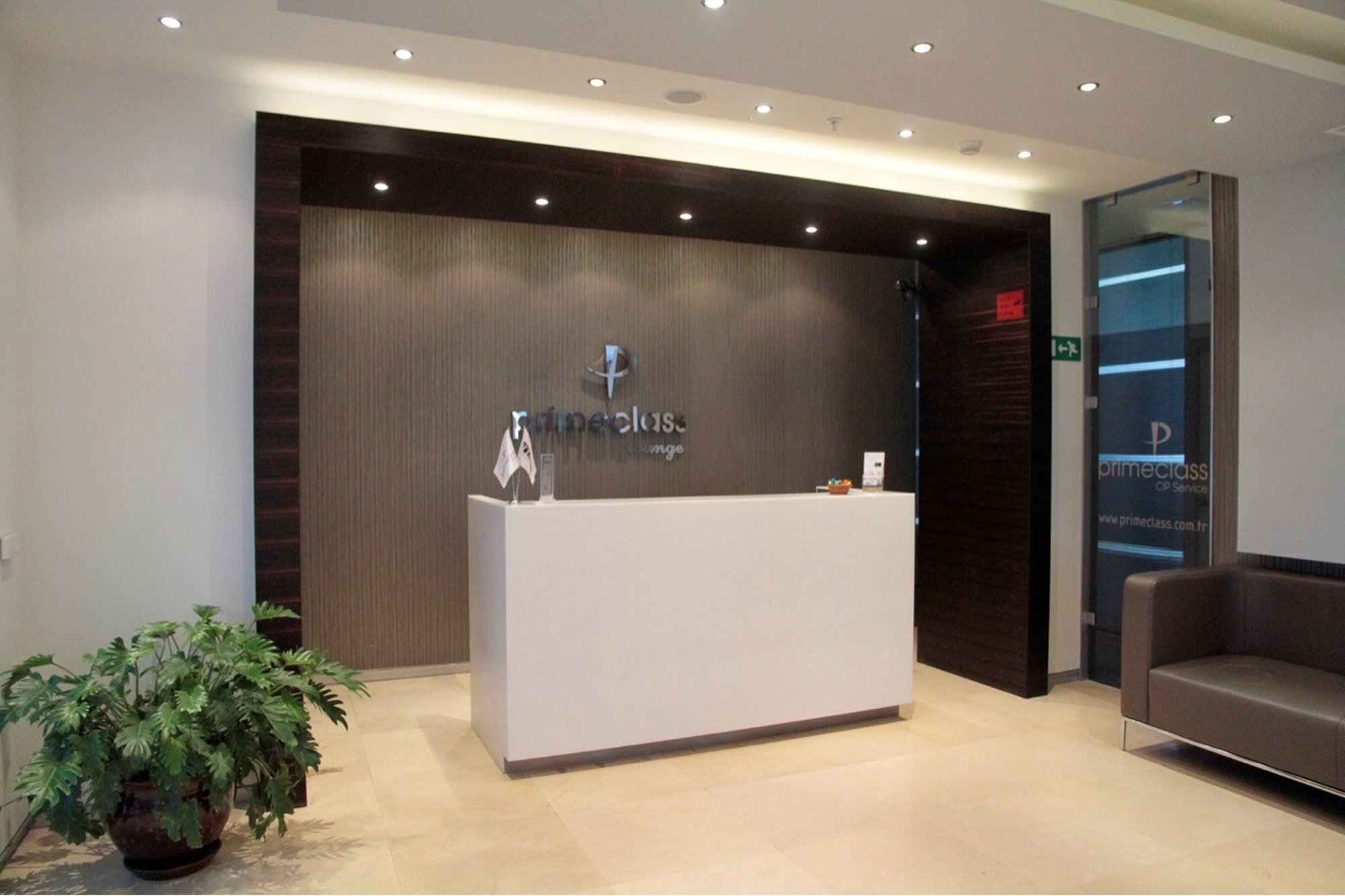 #3 of 3 images of Primeclass Lounge (Temporarily Closed)