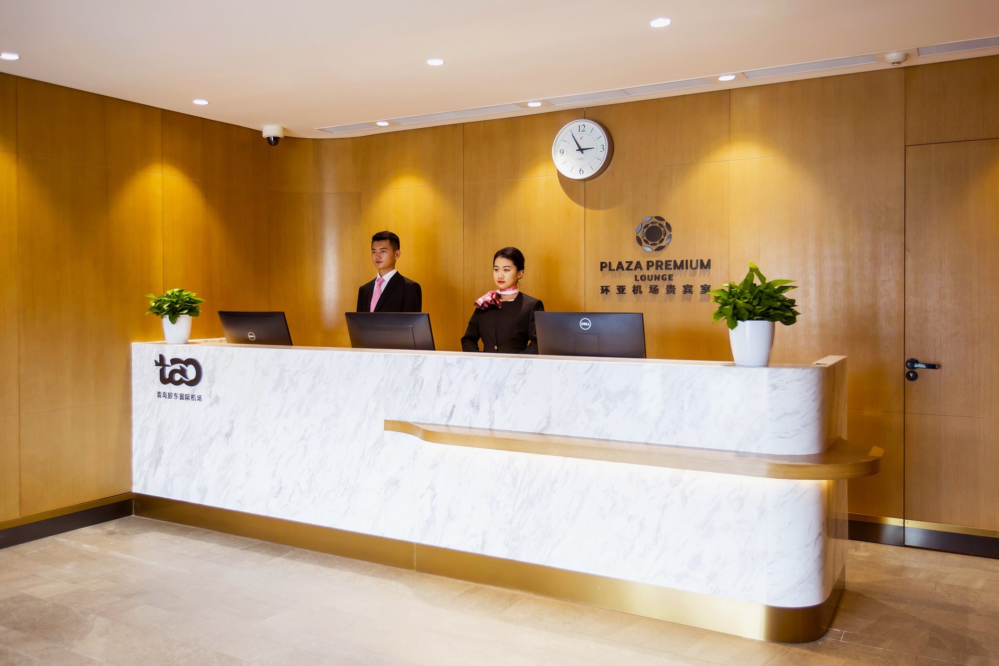 #4 of 5 images of Plaza Premium Lounge (Members Area)