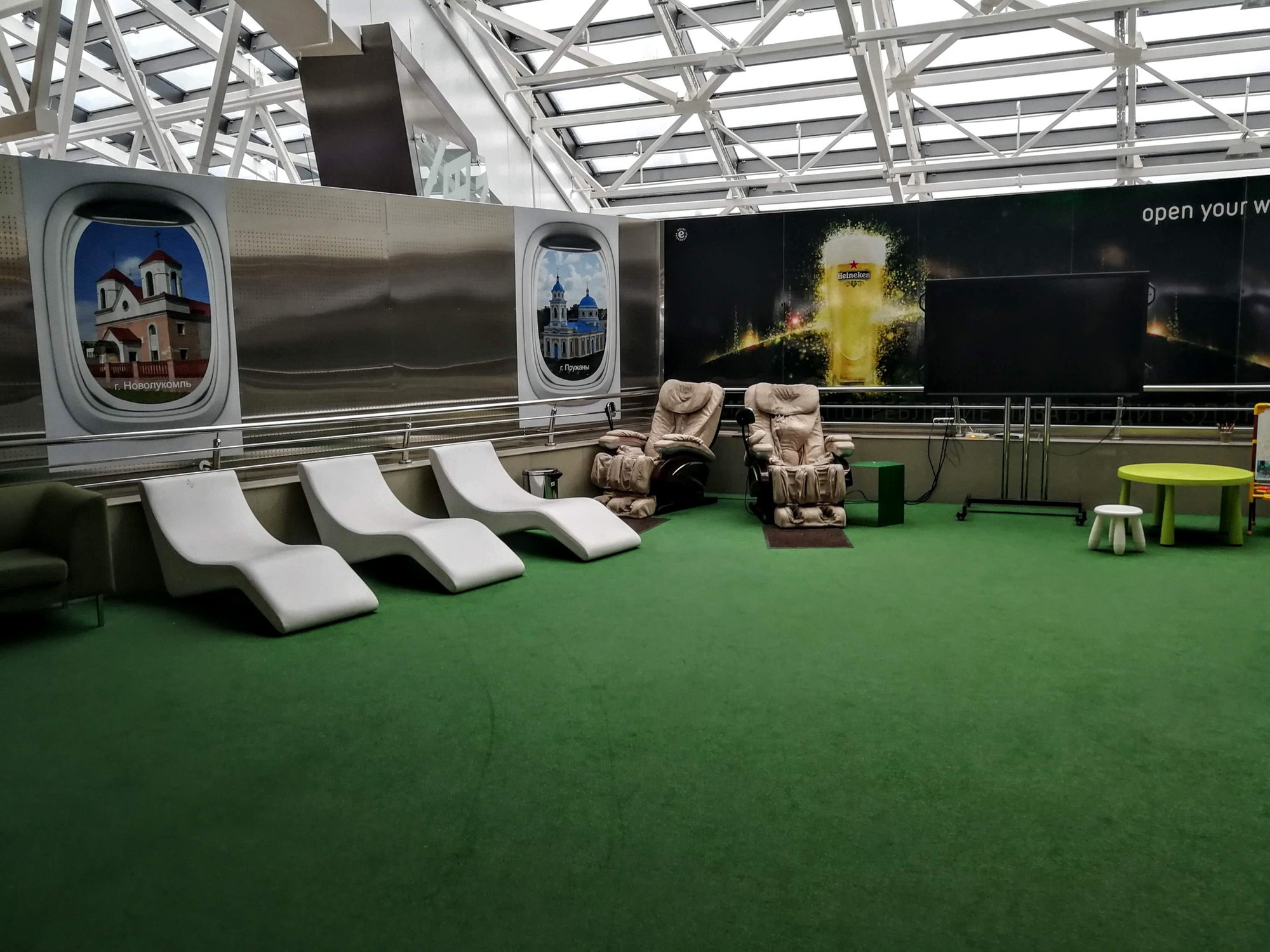 #5 of 5 images of Business Lounge (Gate 6)