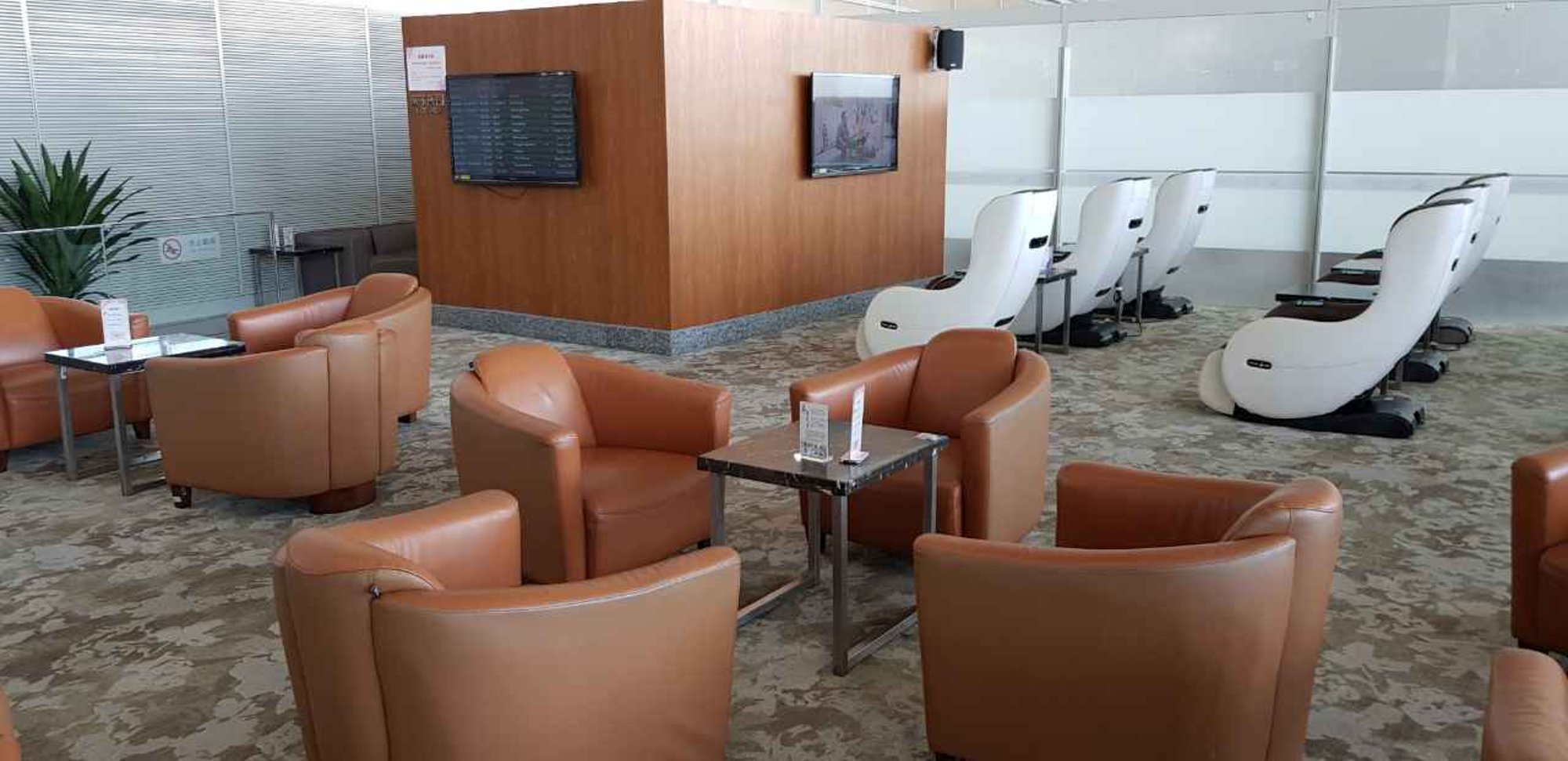 #1 of 2 images of CIP Lounge V6