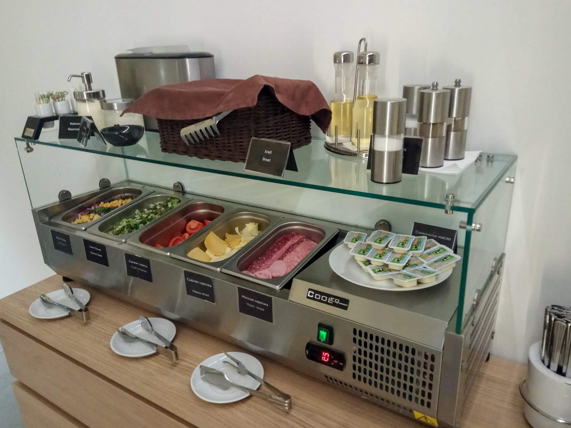 #5 of 5 images of UTG Rakhmaninov Premier Lounge