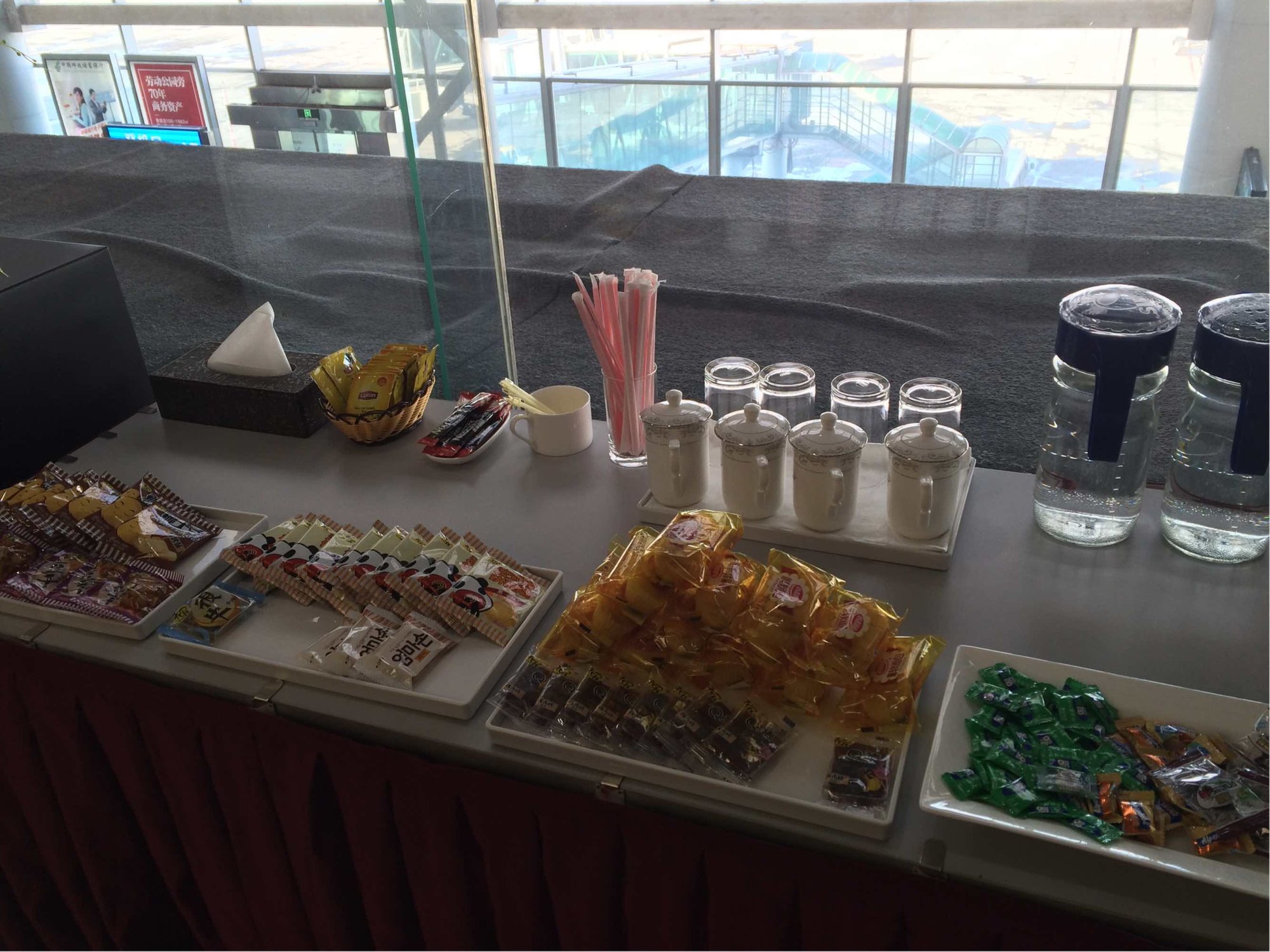 #2 of 3 images of Business Travel Lounge