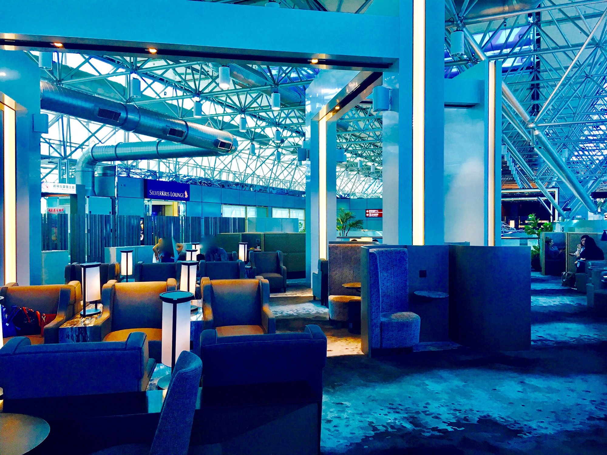 #4 of 5 images of Plaza Premium Lounge (Zone A1) (Temporarily Closed)