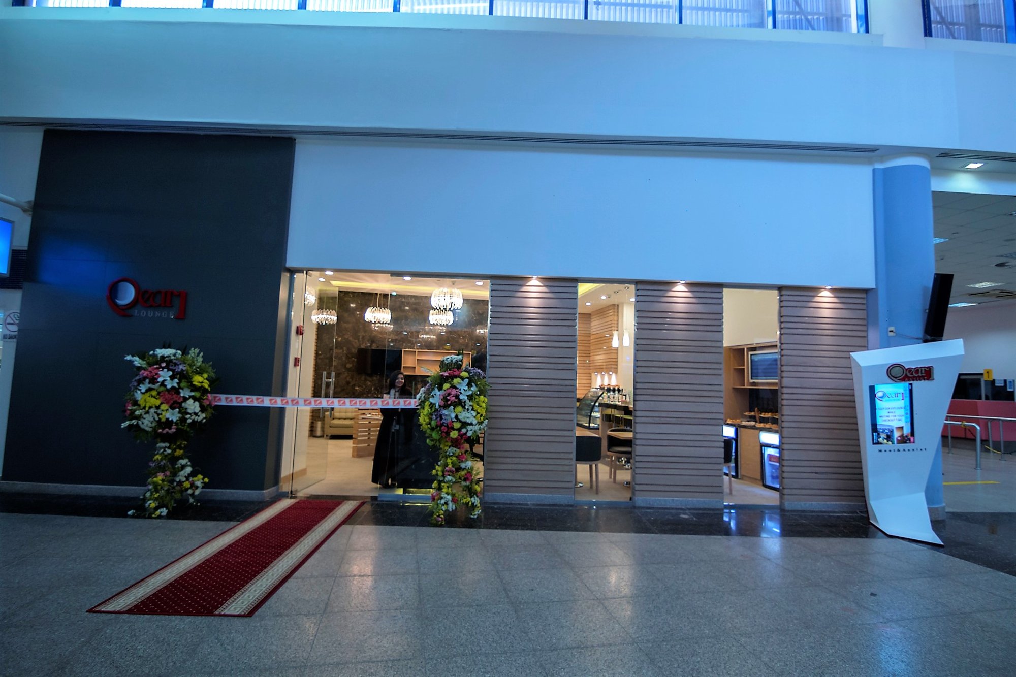 #1 of 5 images of Pearl Lounge (Landside)