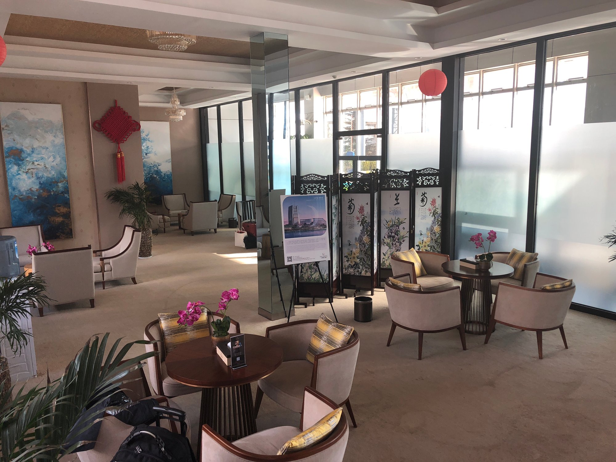 #2 of 4 images of Best Business VIP Lounge