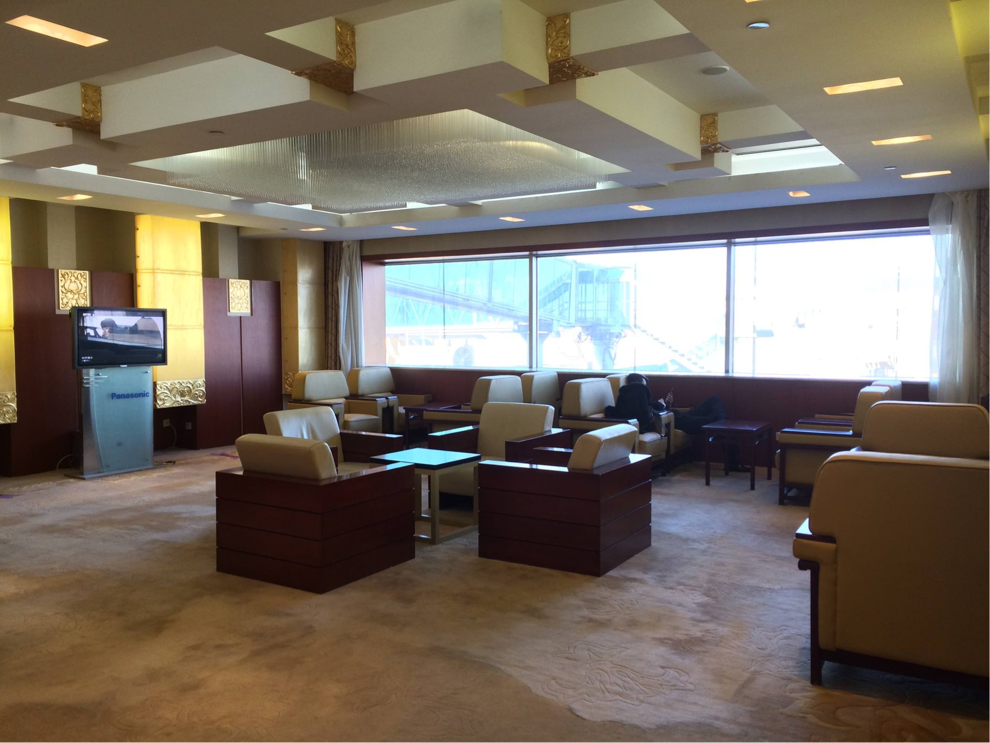 #1 of 4 images of Business Lounge A