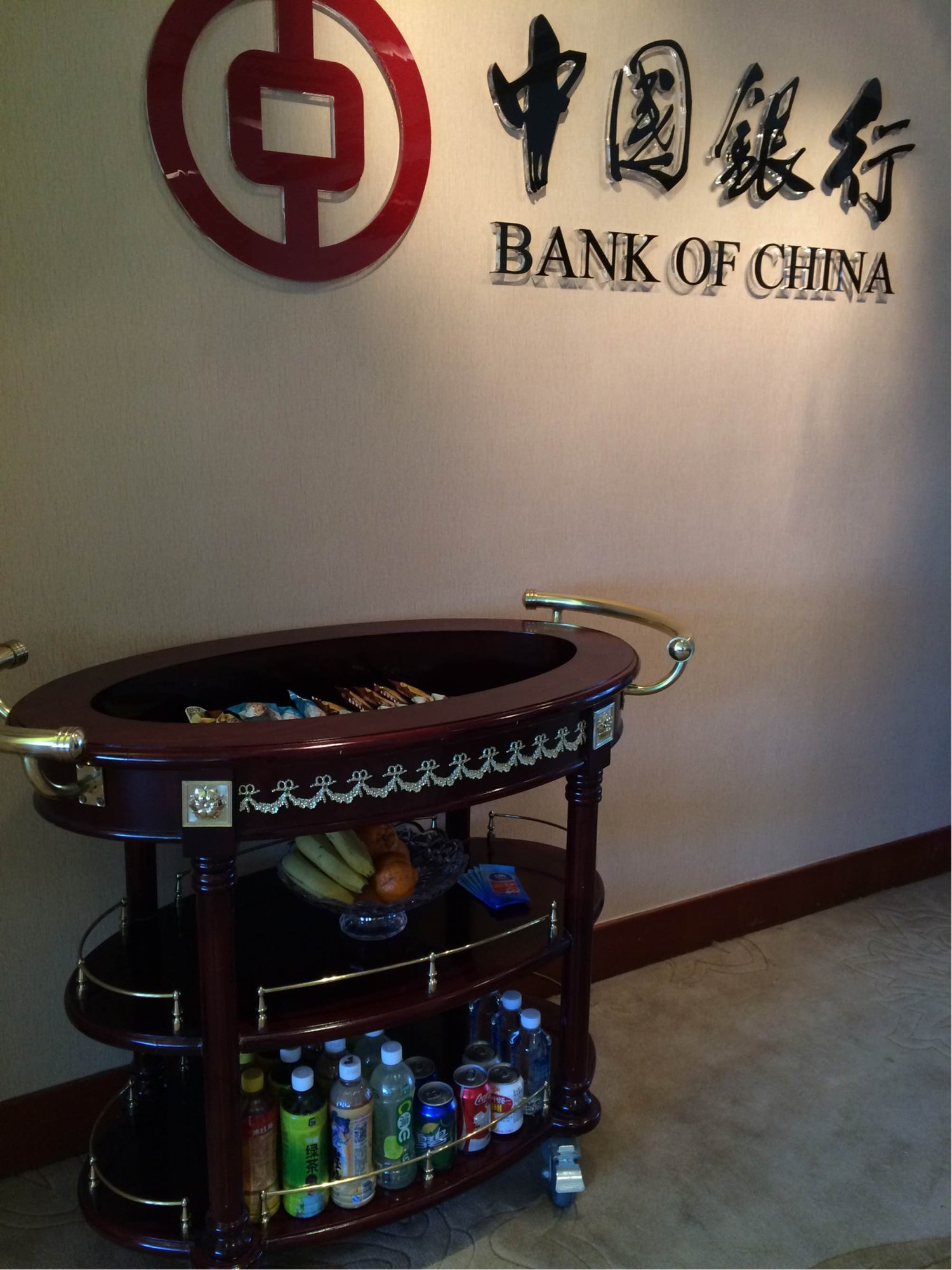 #3 of 4 images of Business Lounge A