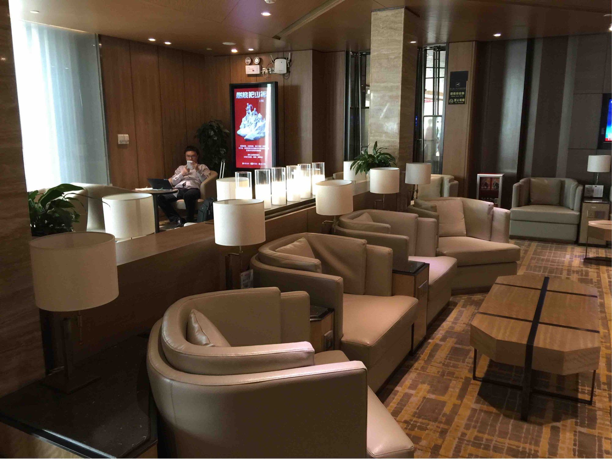 #2 of 5 images of Baiyun Airport First Class Lounge (Closed For Renovation)