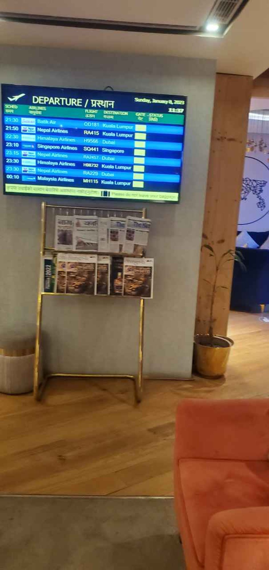 #5 of 5 images of Horizon Lounge by Soaltee