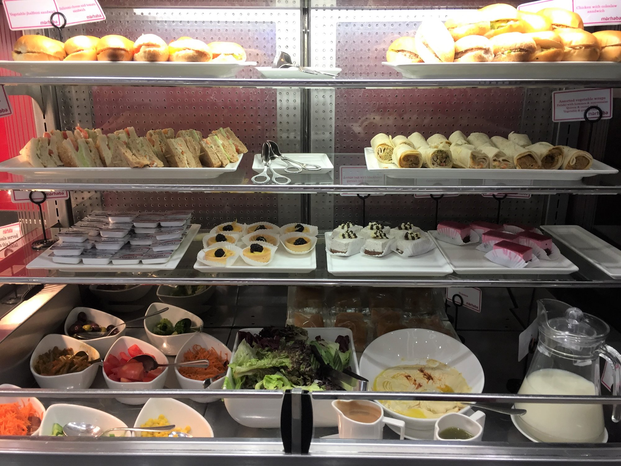 #3 of 5 images of Marhaba Lounge