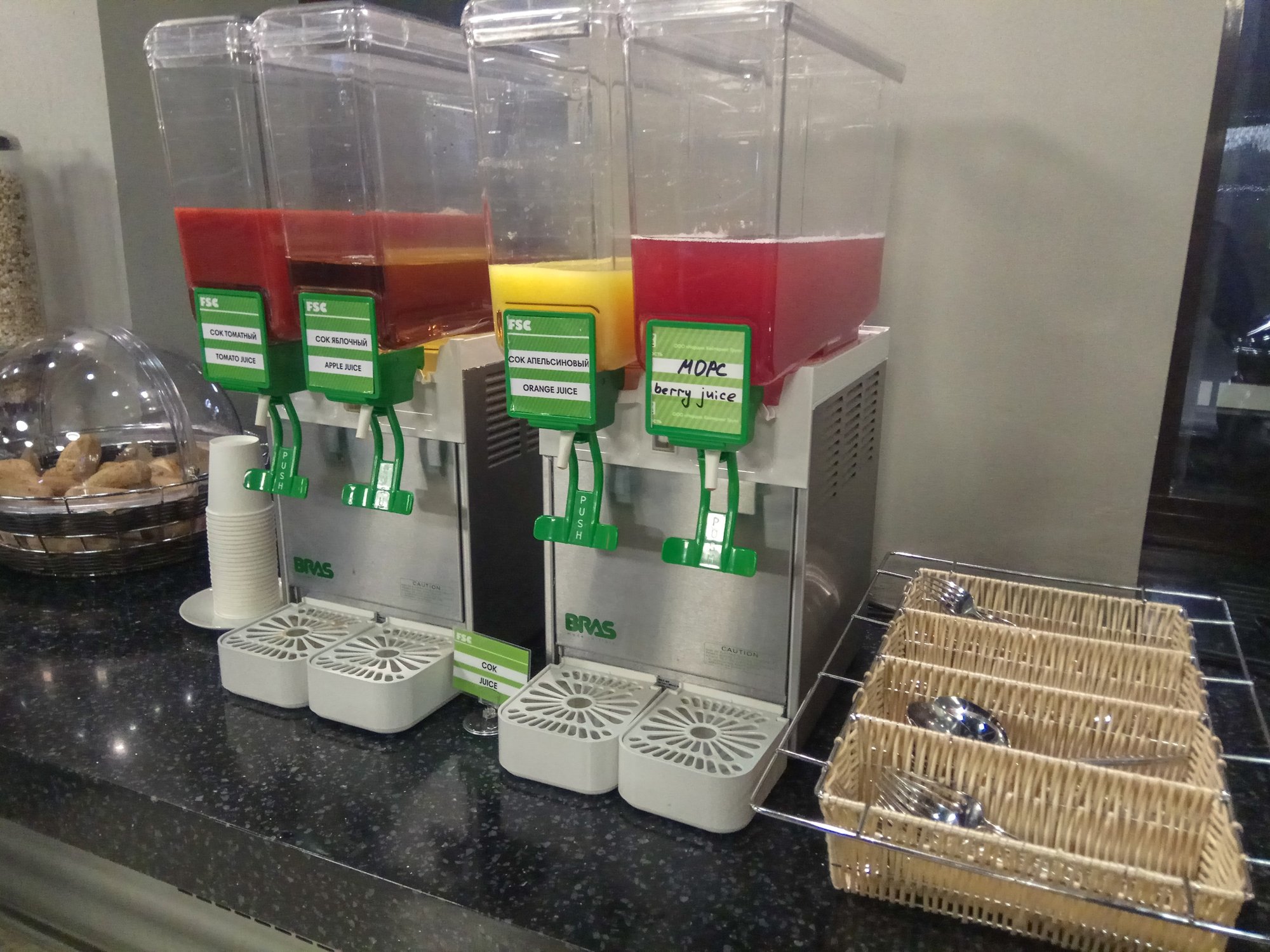 #5 of 5 images of Business Lounge