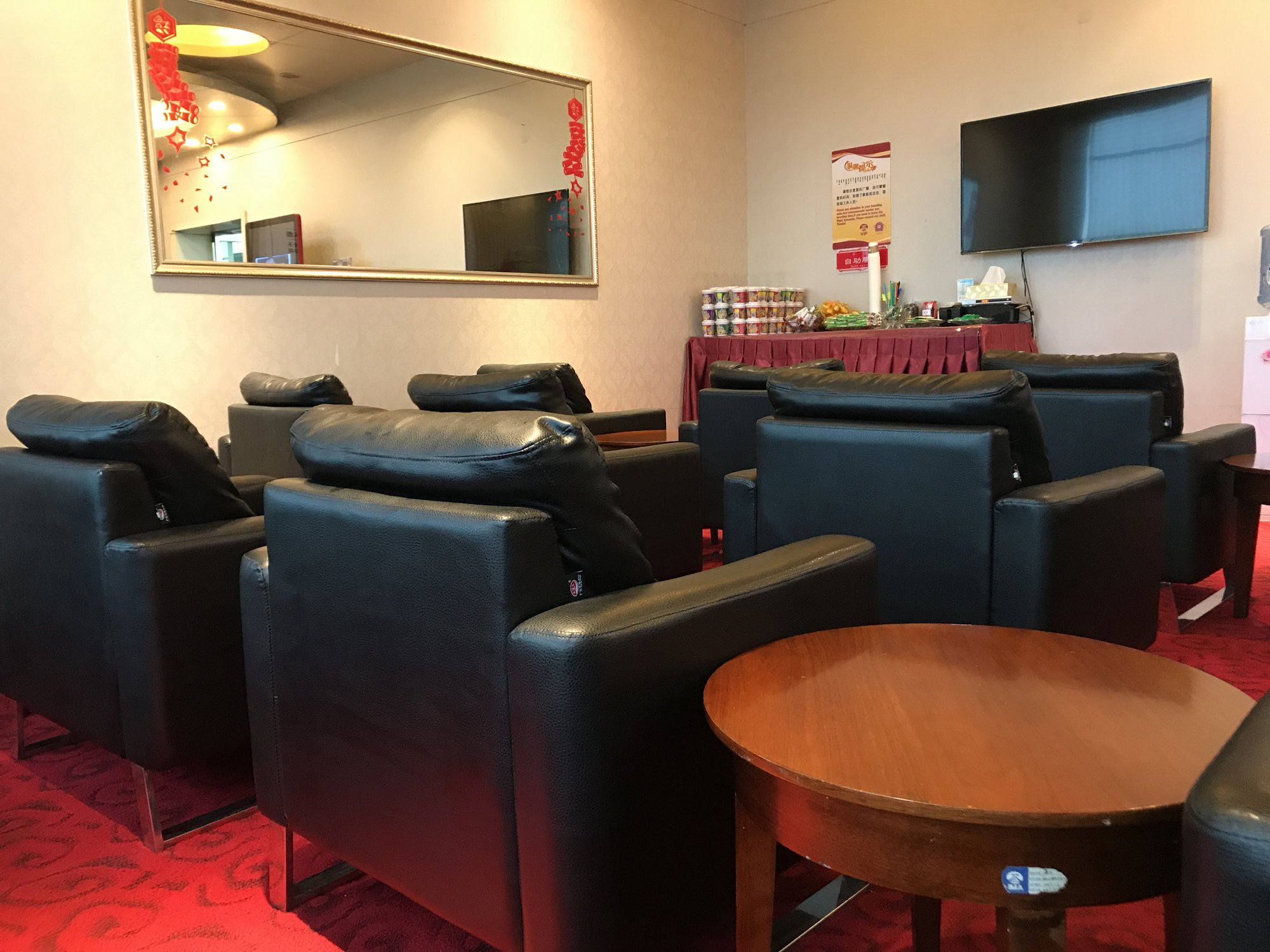 #3 of 5 images of Salon Première classe