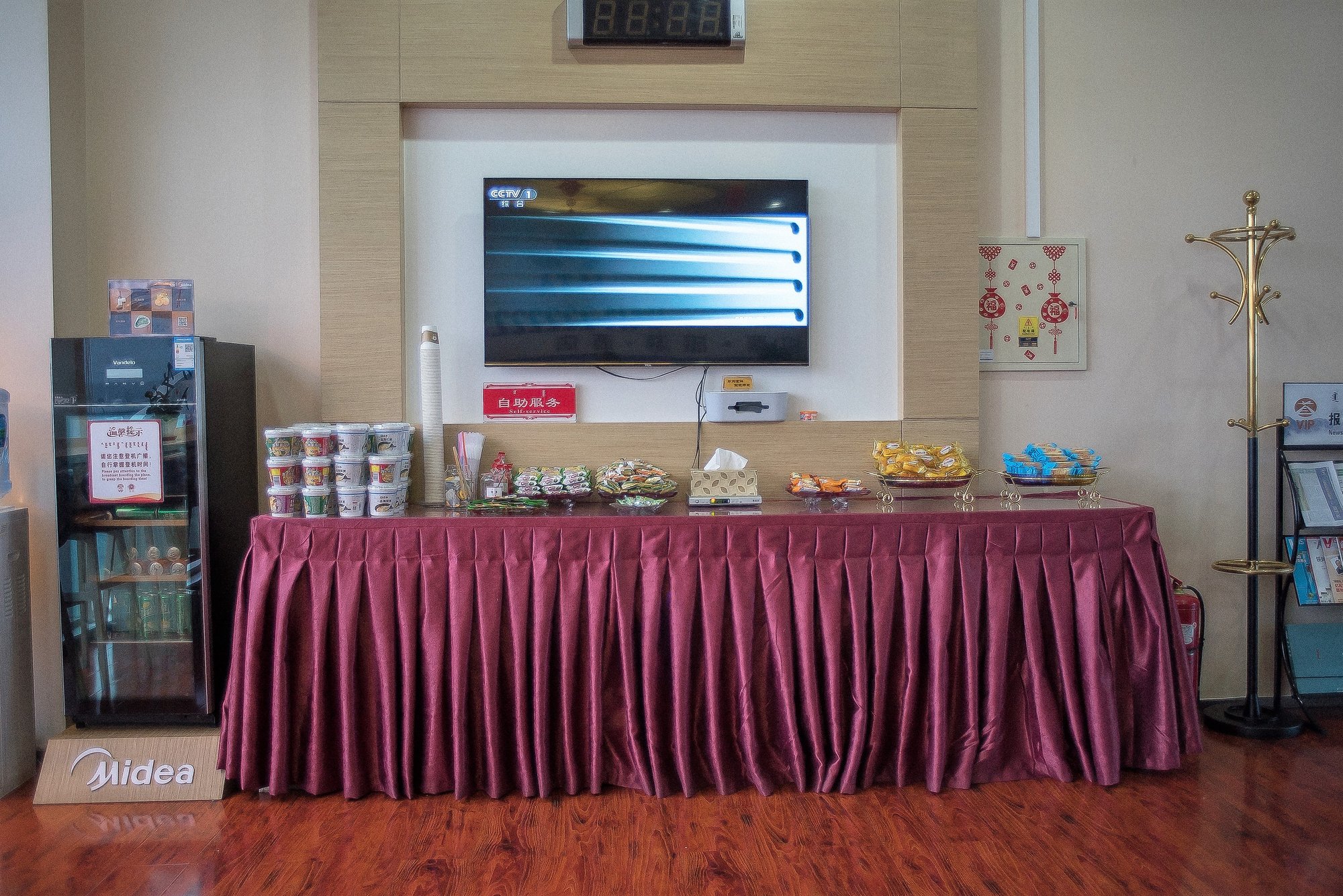 #2 of 5 images of Domestic First Class Lounge 1 (Temporarily Closed)