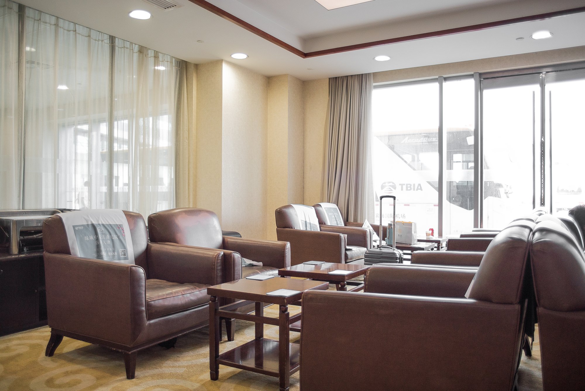 #1 of 5 images of First Class Lounge (No. 16) (Temporarily Closed)