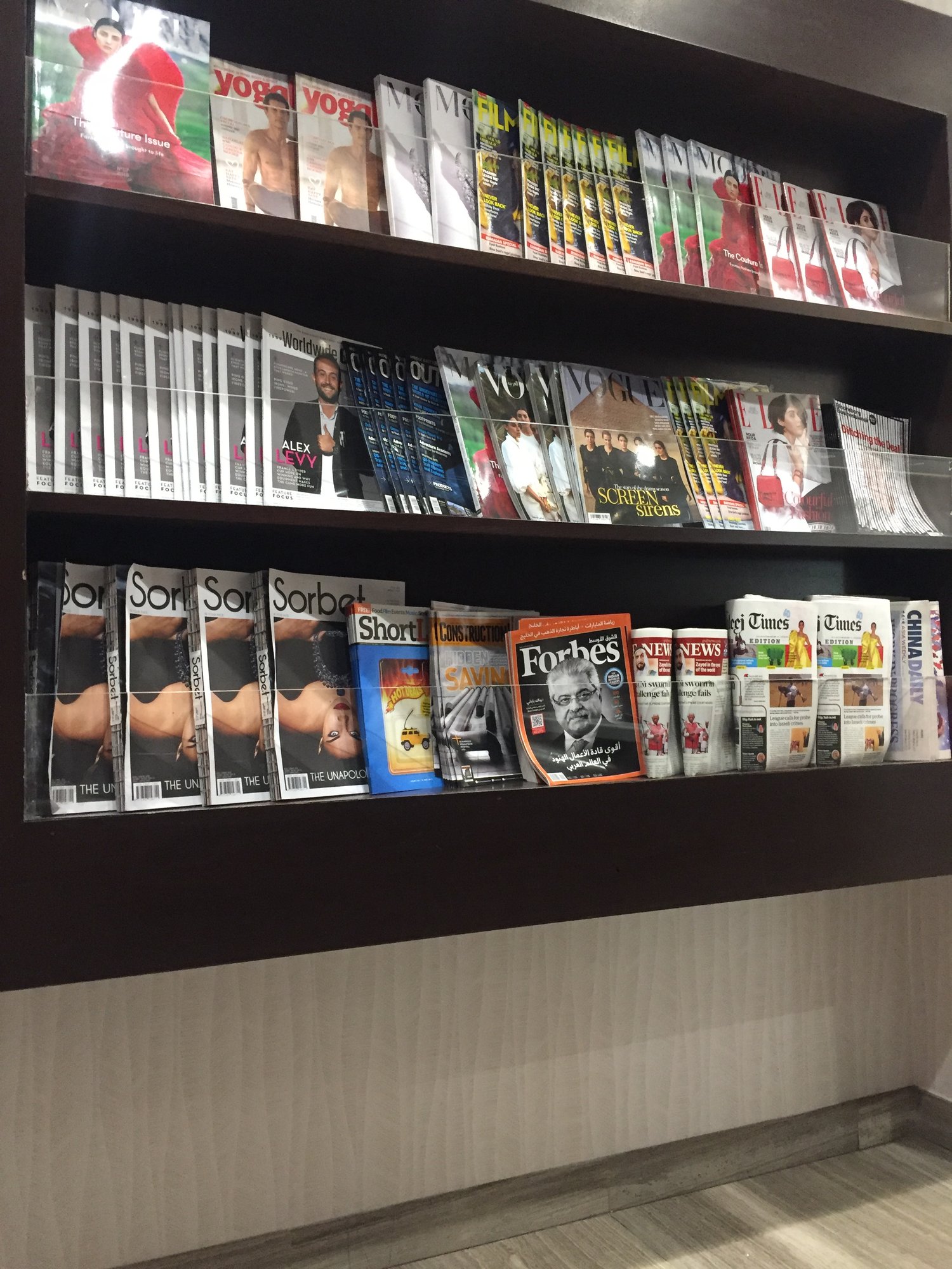 #4 of 5 images of Marhaba Lounge