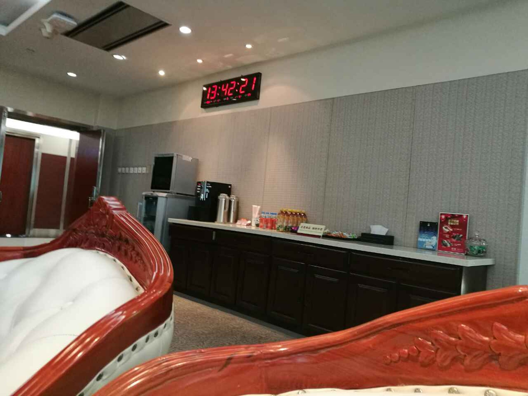 #5 of 5 images of Dalian Airport VIP Lounge
