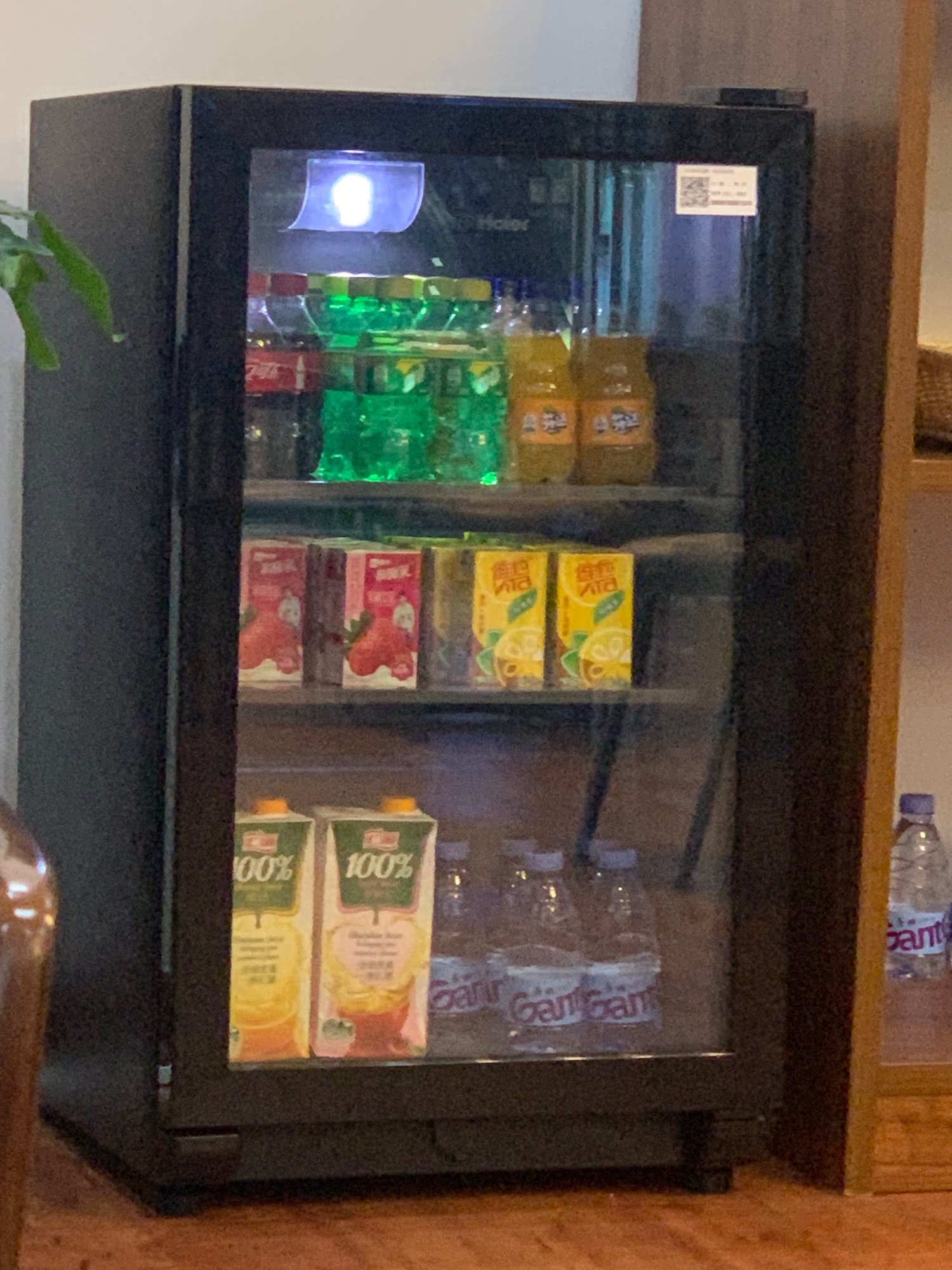 #4 of 5 images of No. 5 VIP Lounge