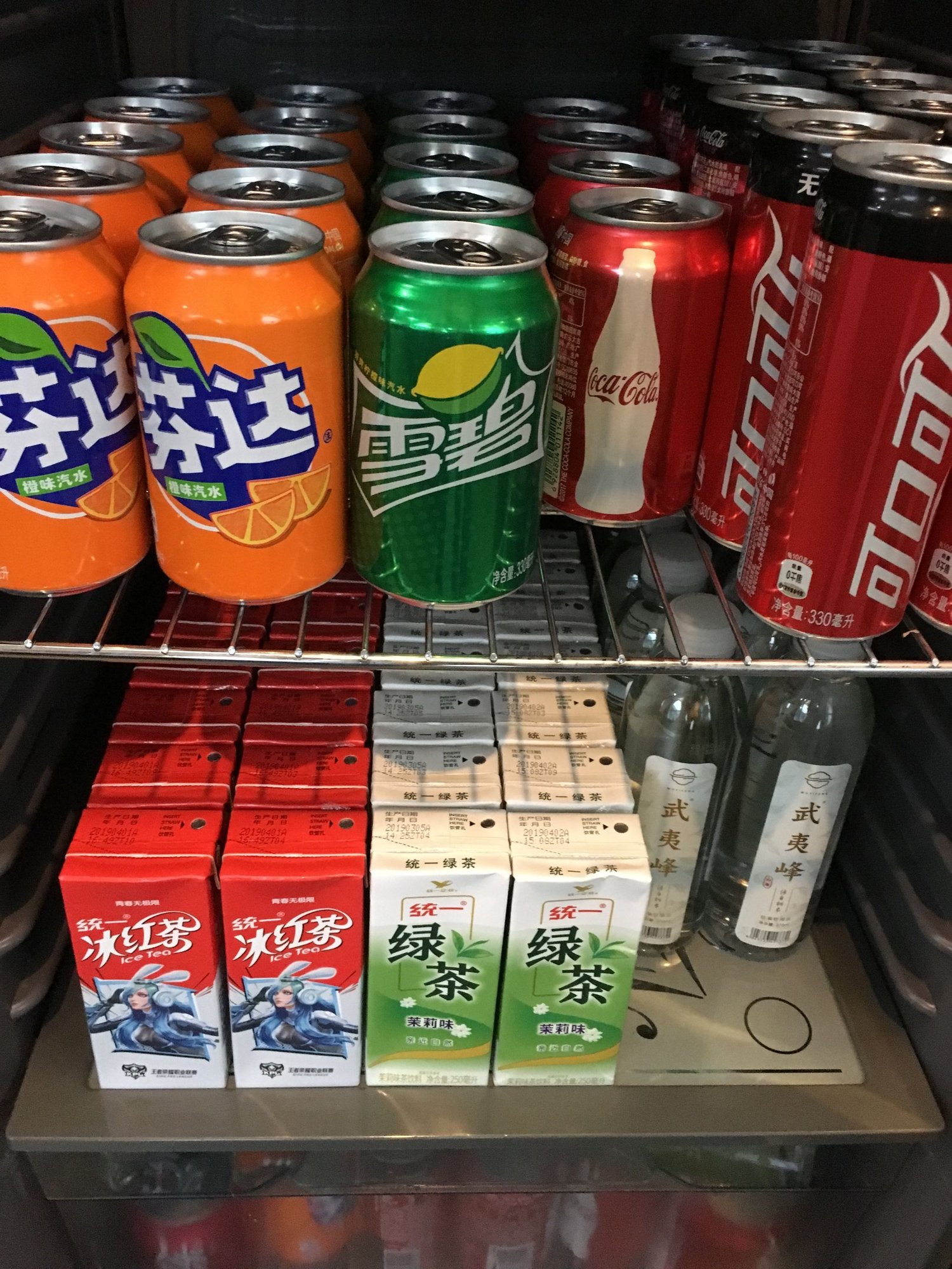 #4 of 5 images of Premier Lounge