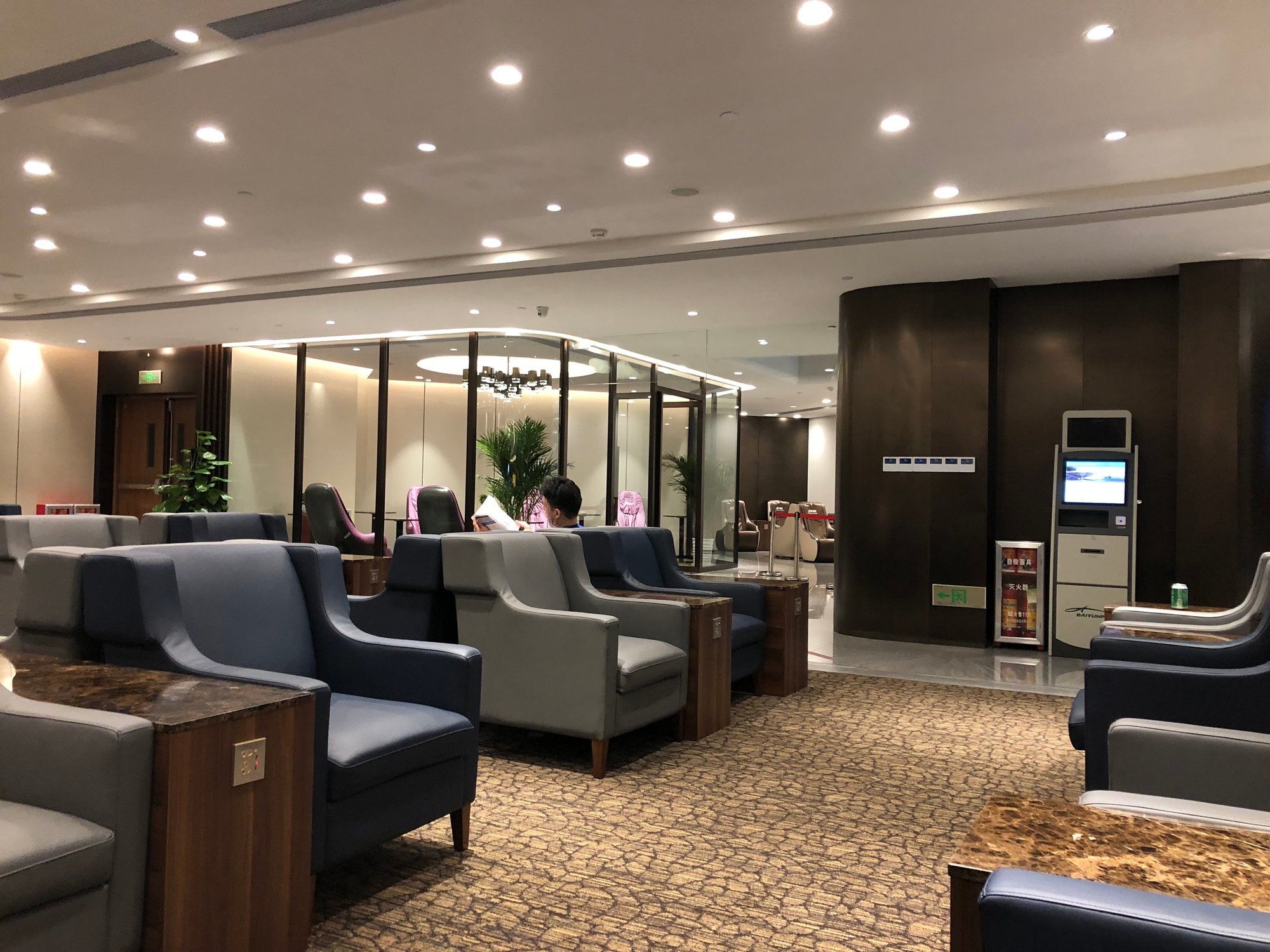 #1 of 5 images of Premium Lounge
