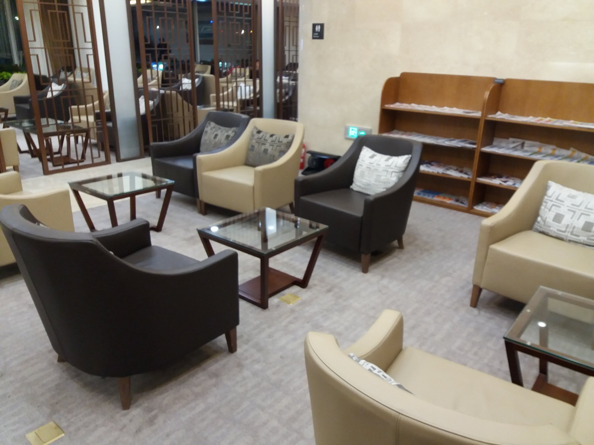 #1 of 5 images of Air China First & Business Class Lounge (Temporarily Closed)