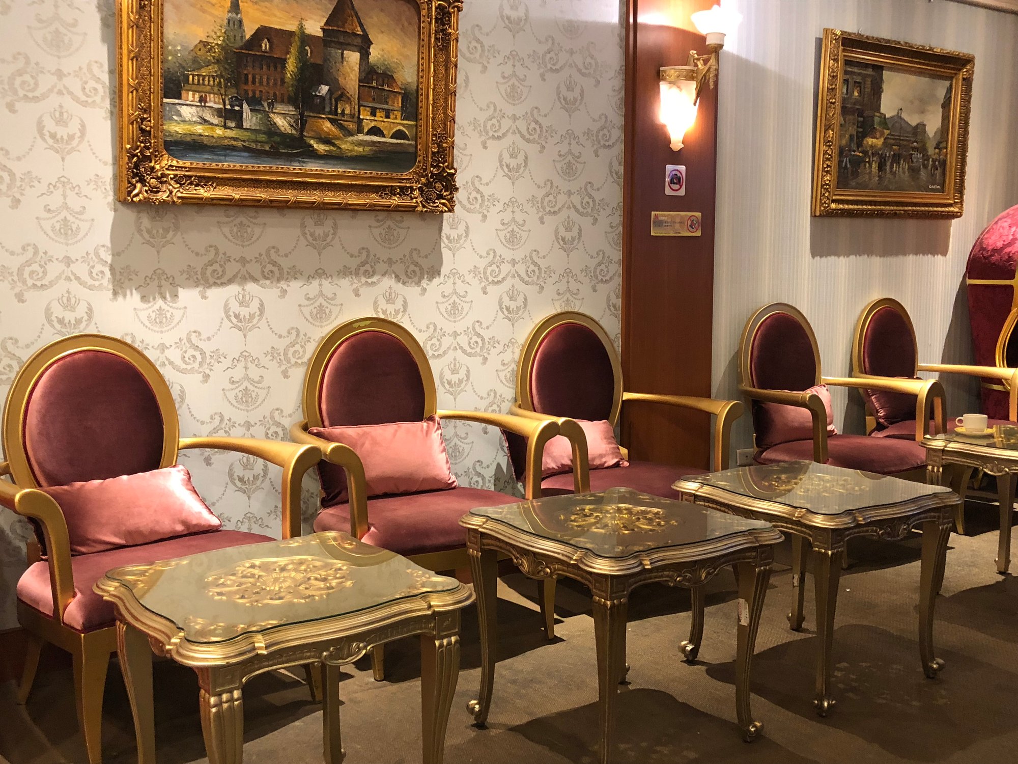 #2 of 5 images of More Premium Lounge