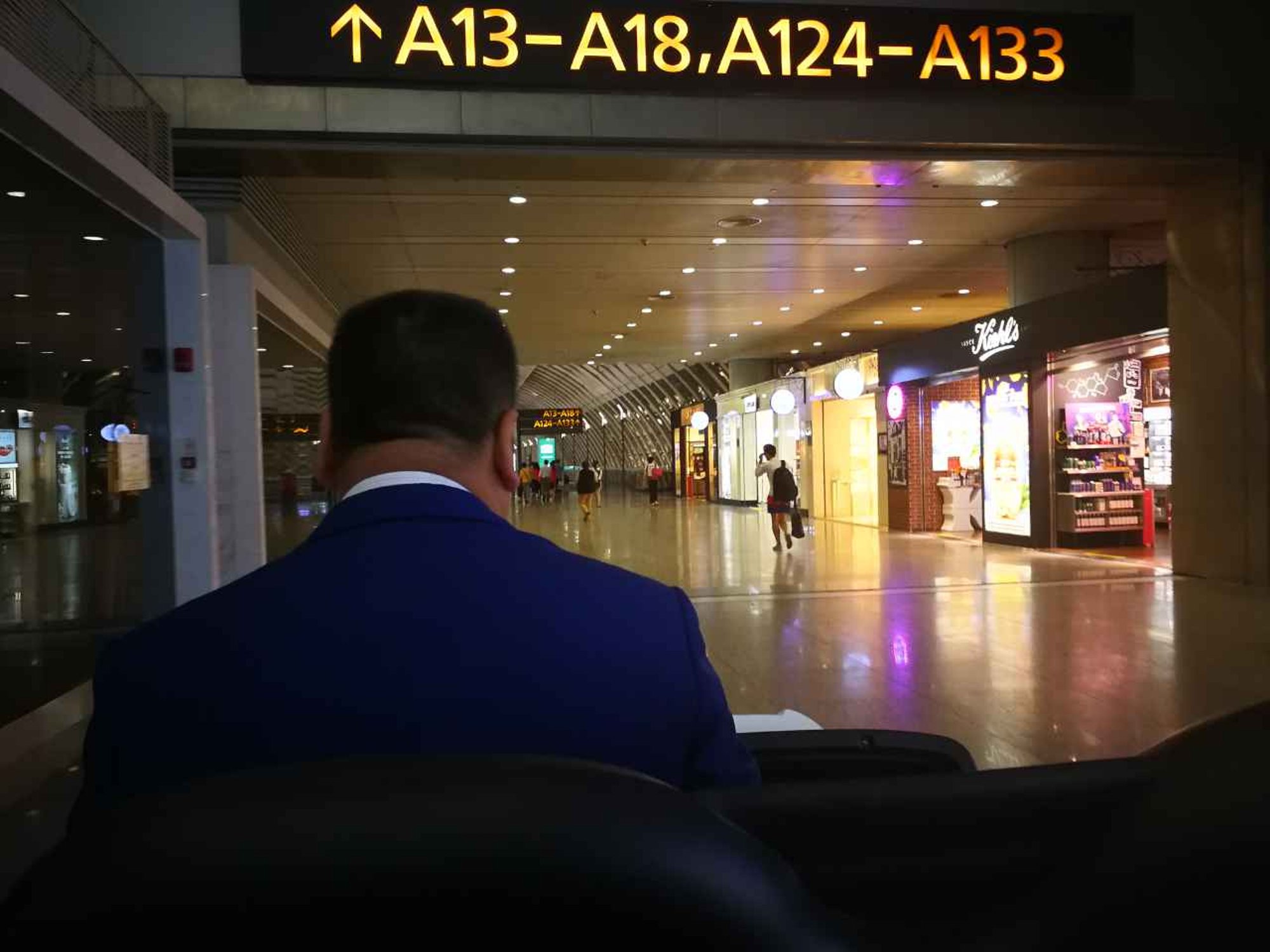 #2 of 2 images of Shenzhen Airlines King Lounge