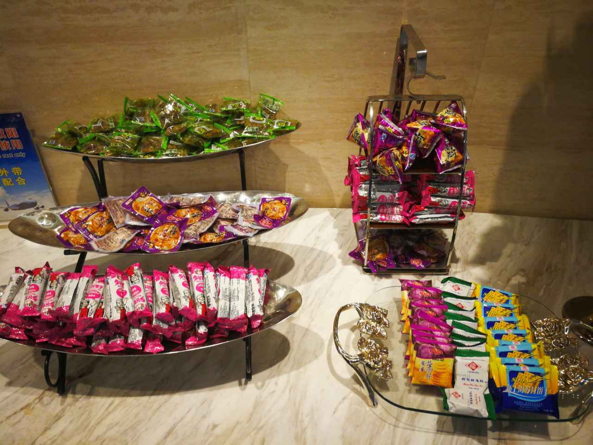 #4 of 5 images of Domestic First Class Lounge 2