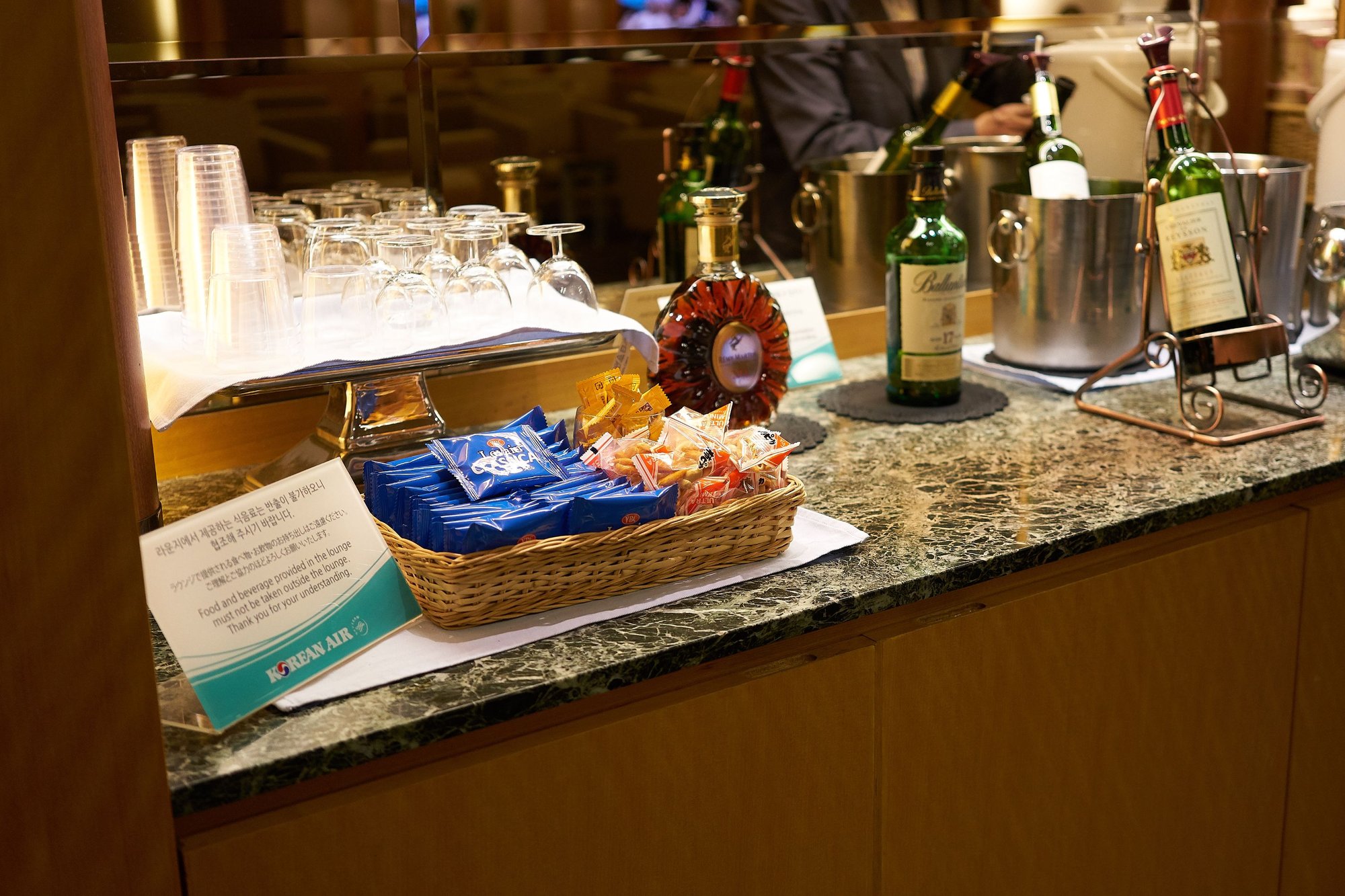 #5 of 5 images of Korean Air KAL Lounge (Temporarily Closed)
