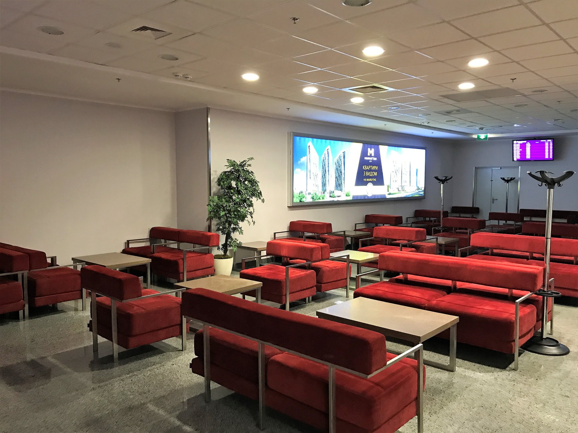 #5 of 5 images of Mastercard Business Lounge