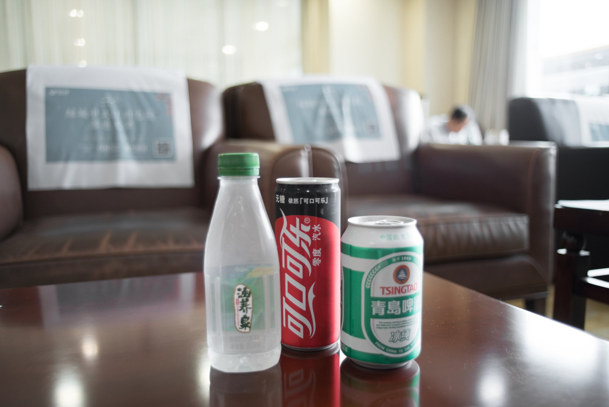 #5 of 5 images of First Class Lounge (No. 16) (Temporarily Closed)