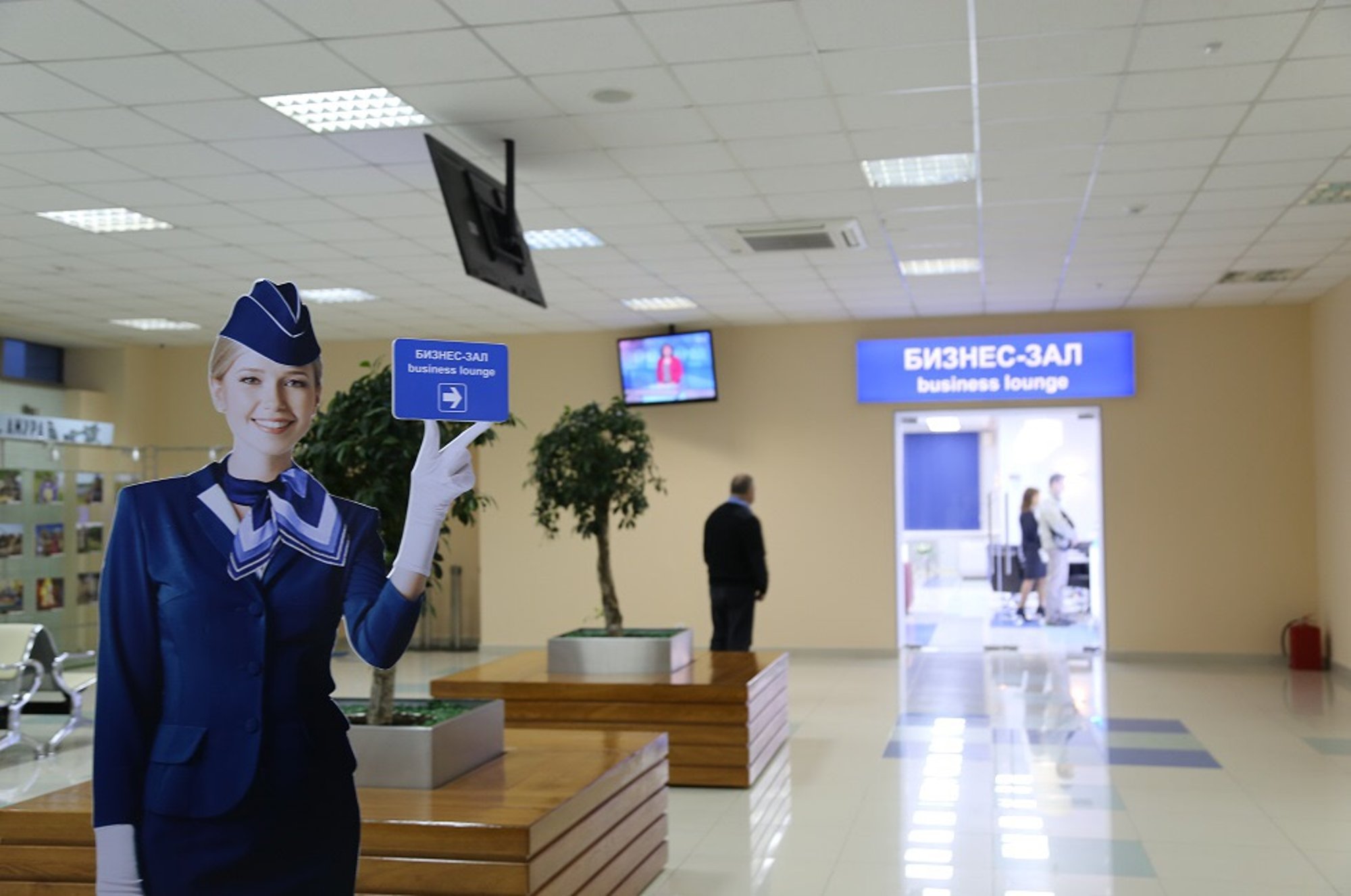 #5 of 5 images of Khabarovsk Novy Airport Domestic Business Lounge